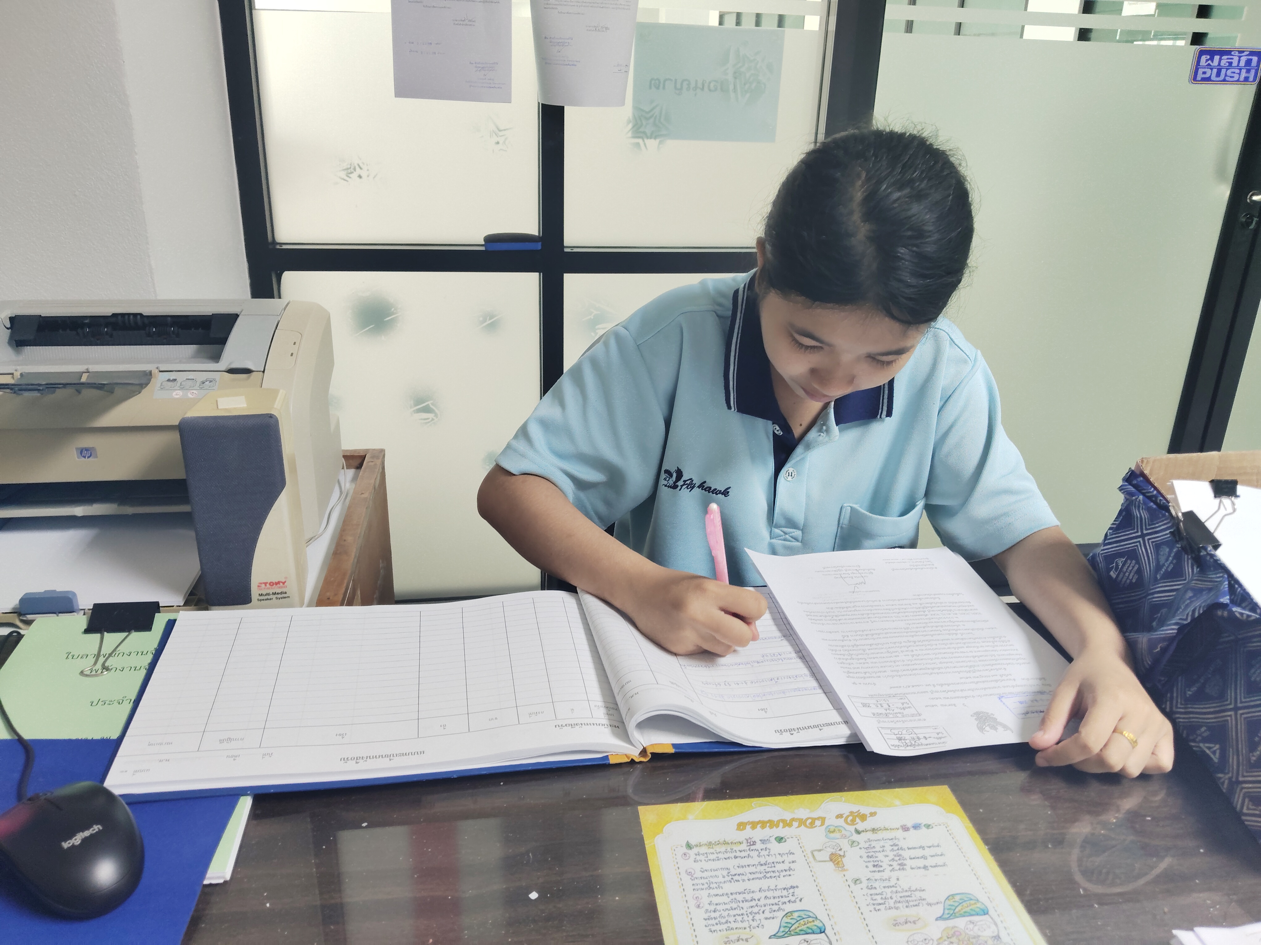 รูปภาพประกอบ 1