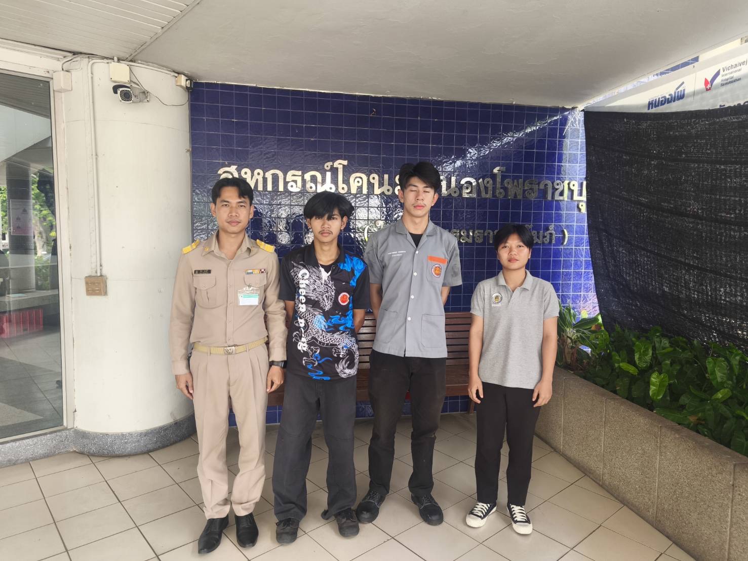 รูปภาพประกอบ 1