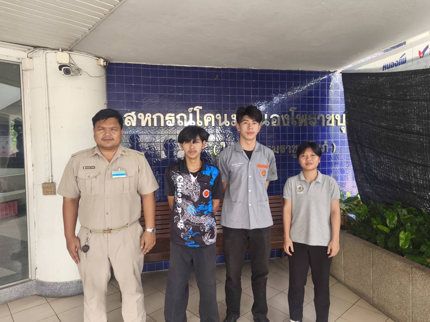 รูปภาพประกอบ 2