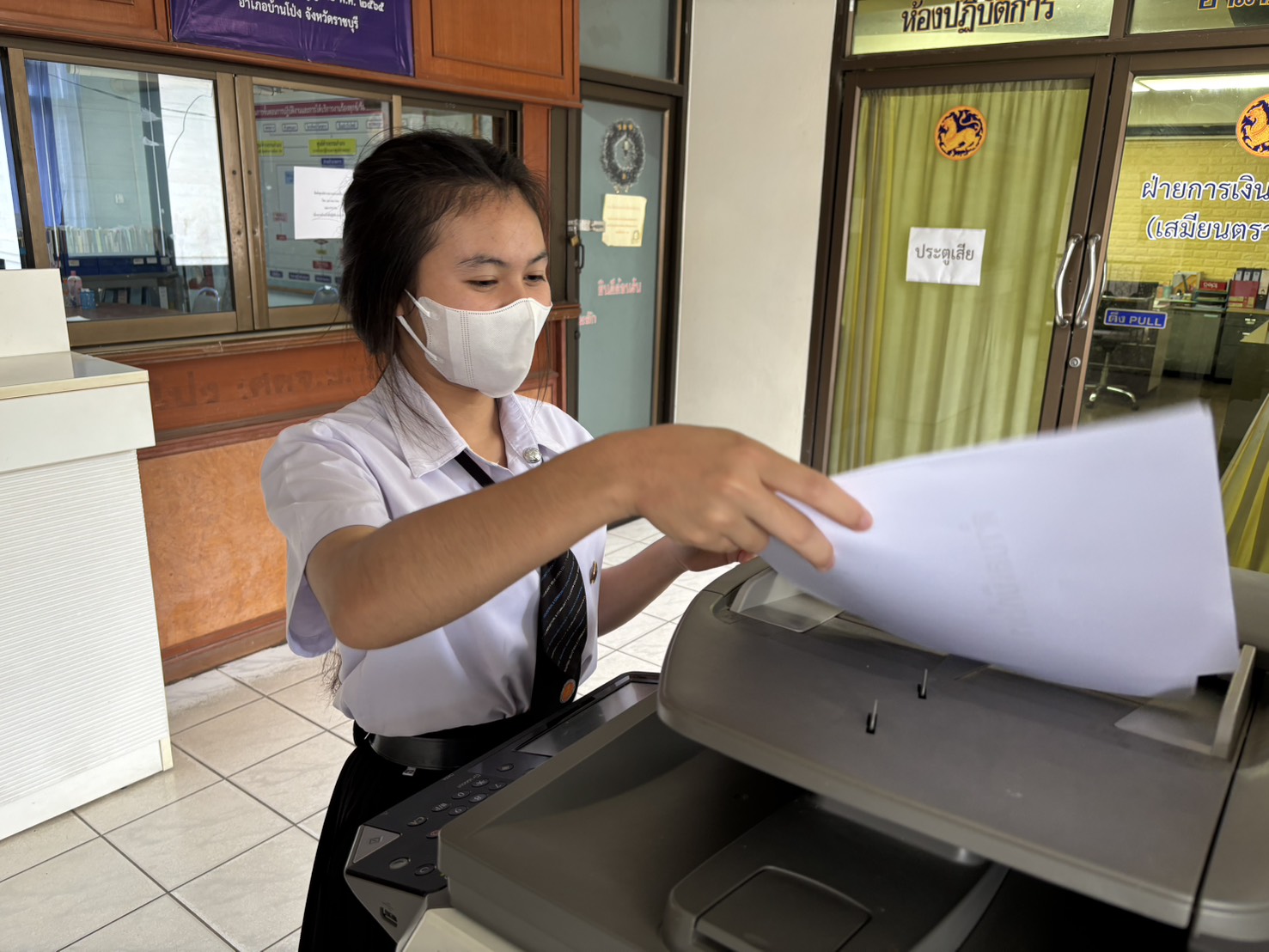รูปภาพประกอบ 1