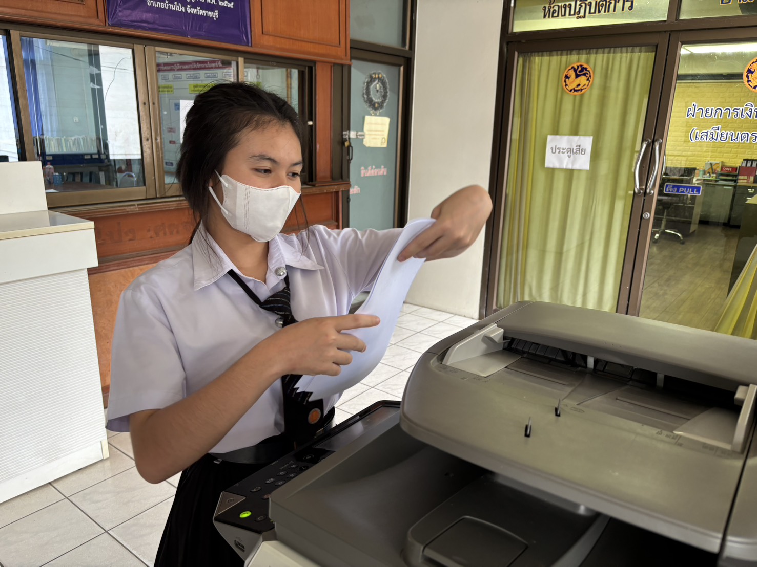 รูปภาพประกอบ 2