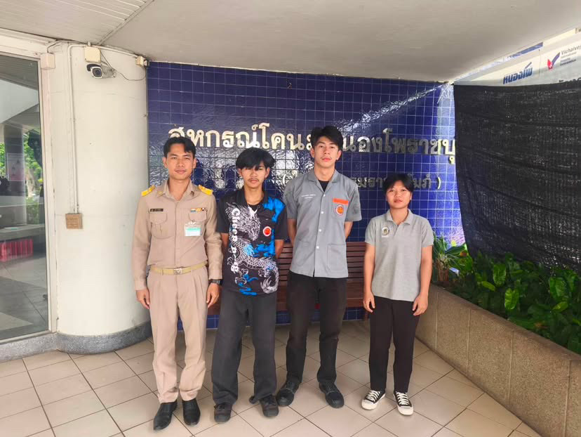 รูปภาพประกอบ 1