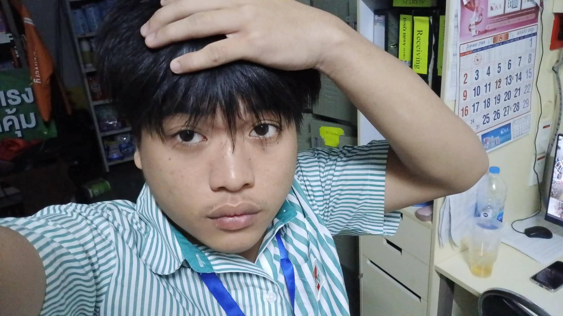 รูปภาพประกอบ 2