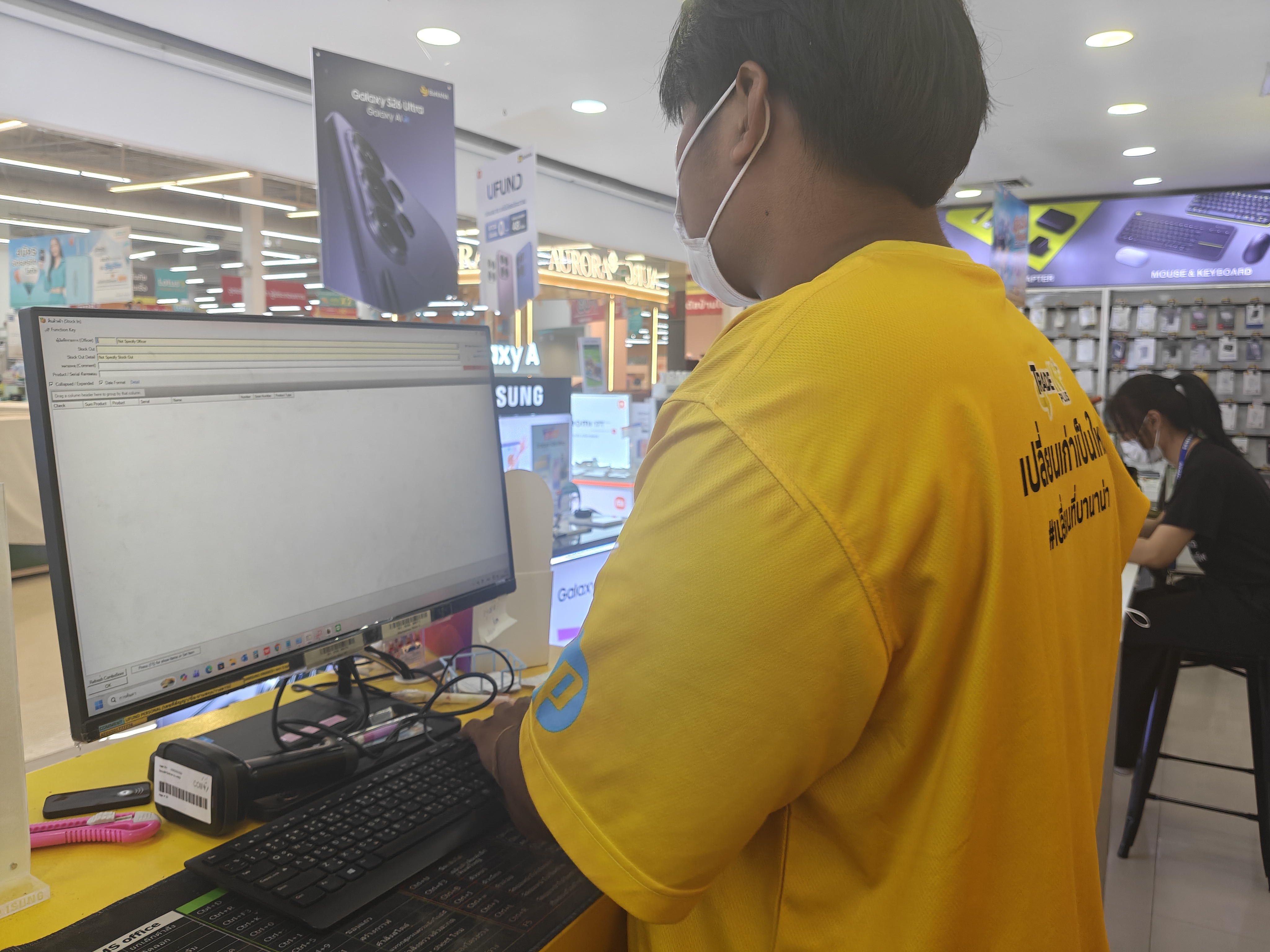 รูปภาพประกอบ 1