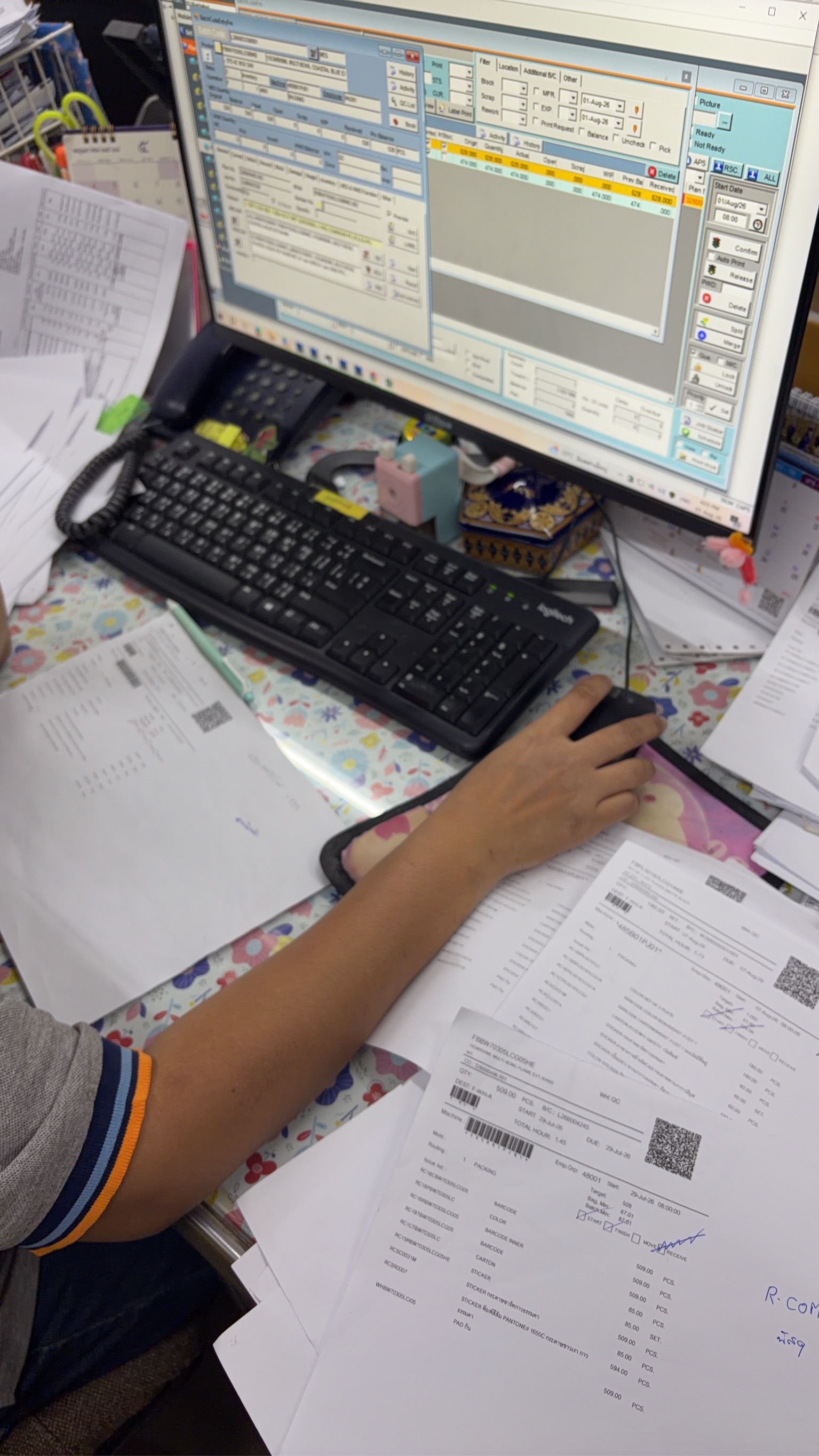 รูปภาพประกอบ 1
