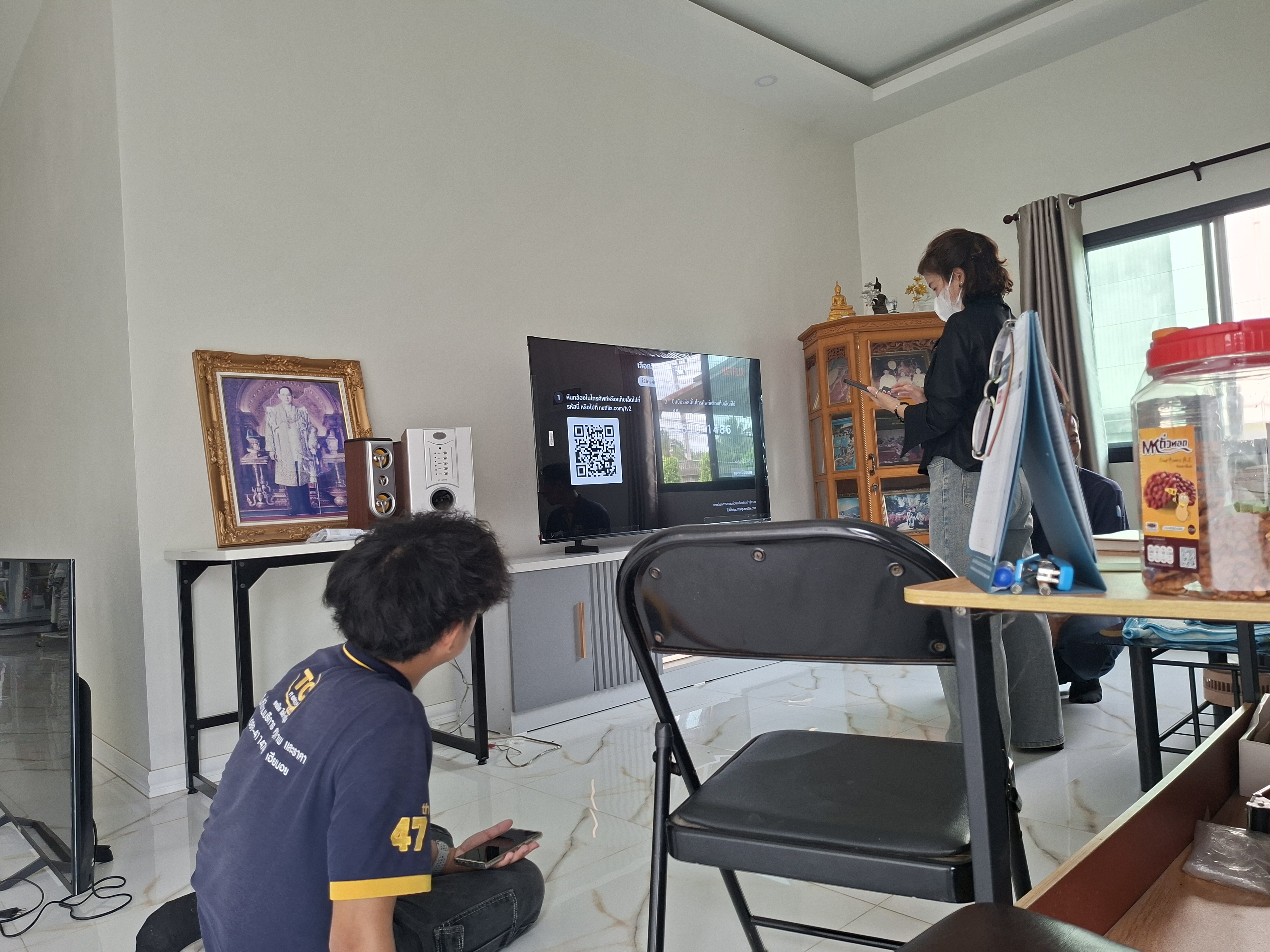 รูปภาพประกอบ 2