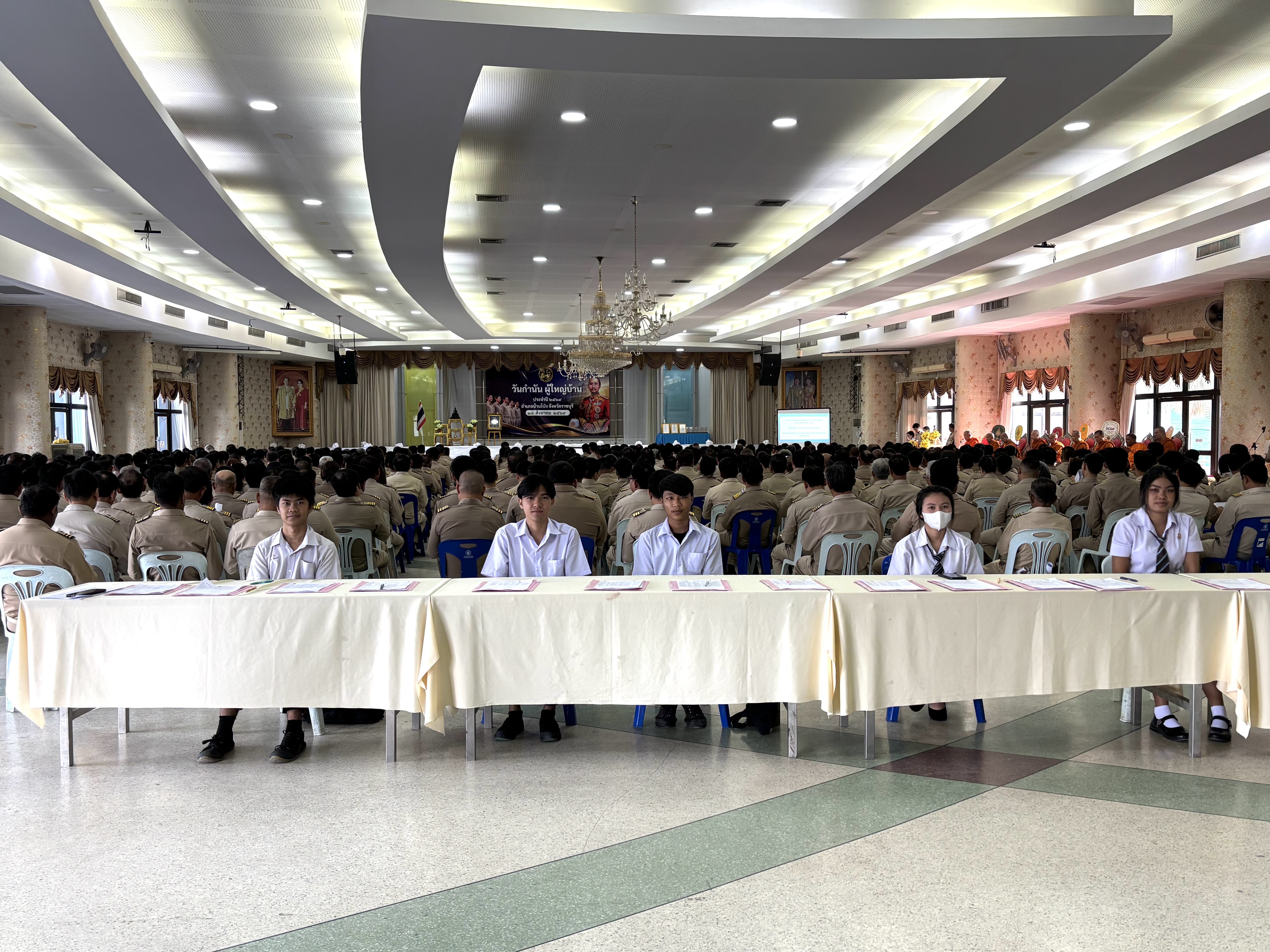 รูปภาพประกอบ 1