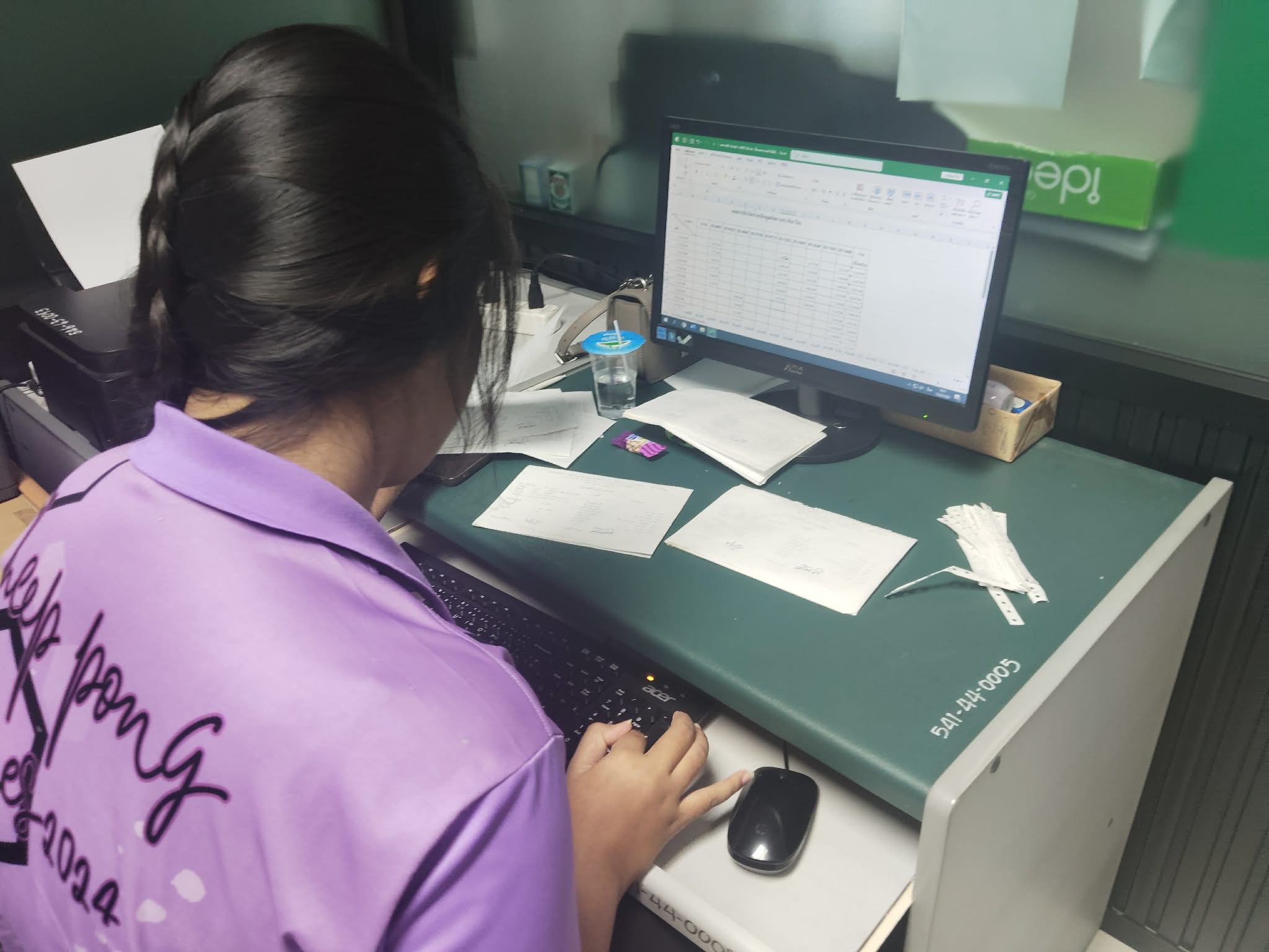 รูปภาพประกอบ 1