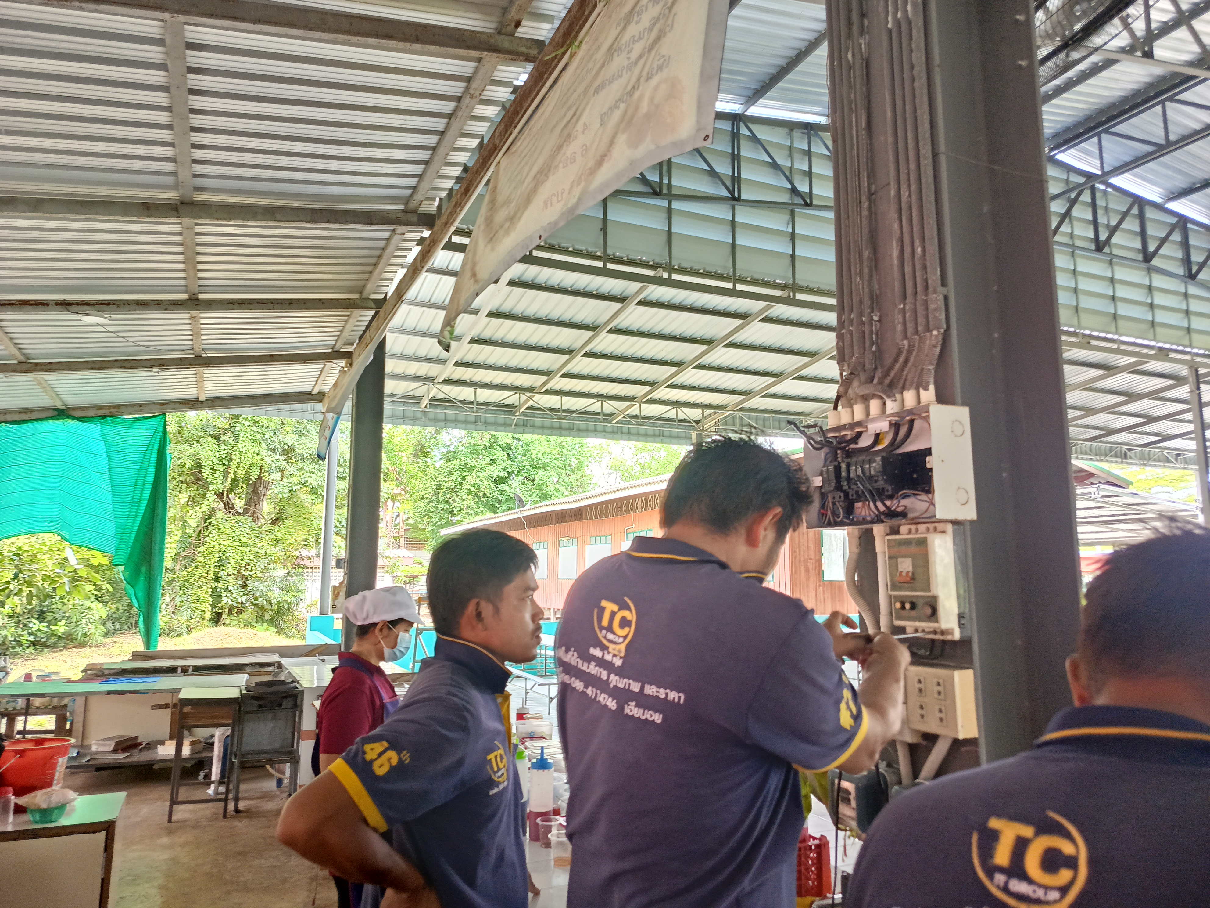 รูปภาพประกอบ 2