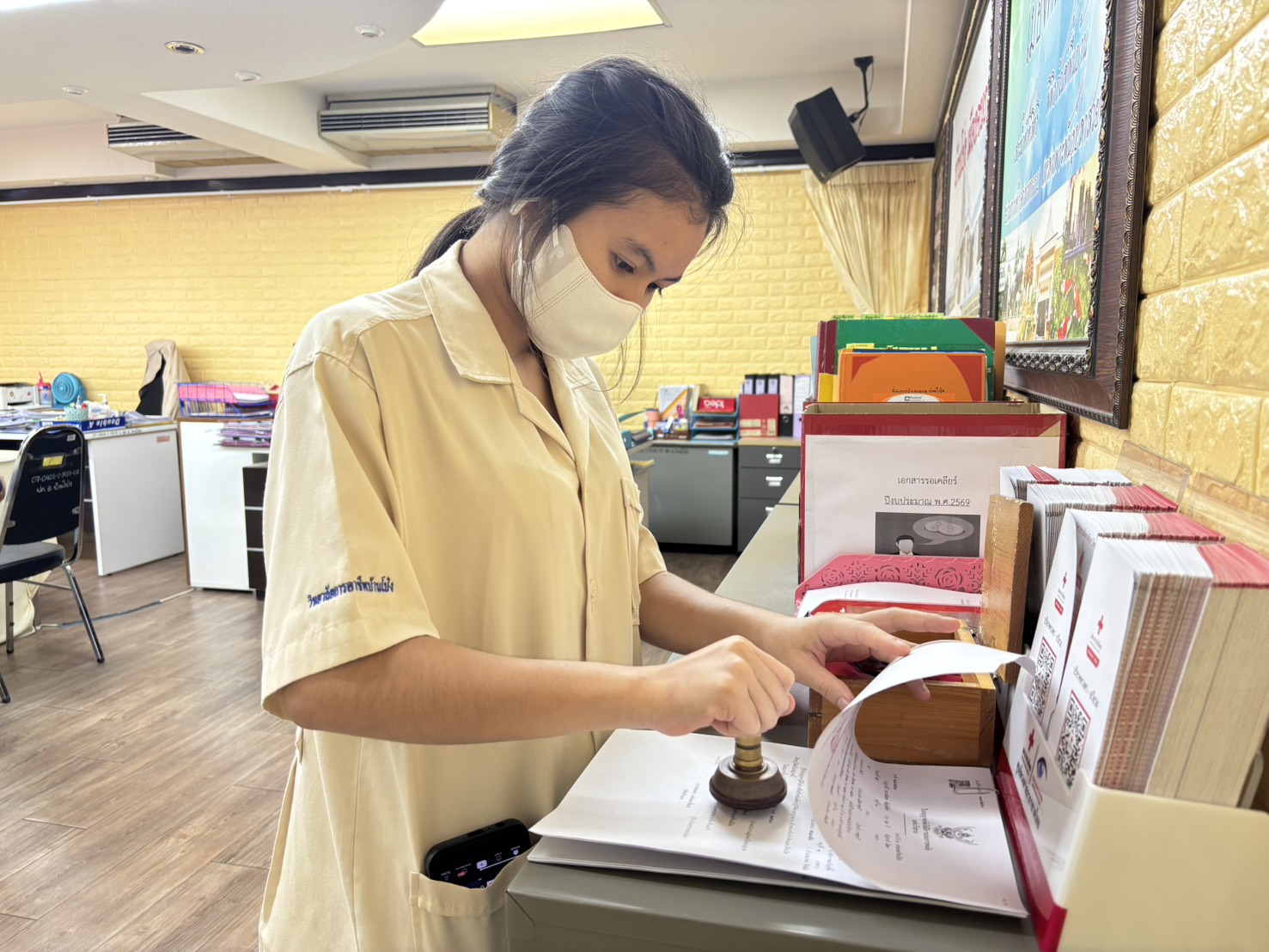 รูปภาพประกอบ 1