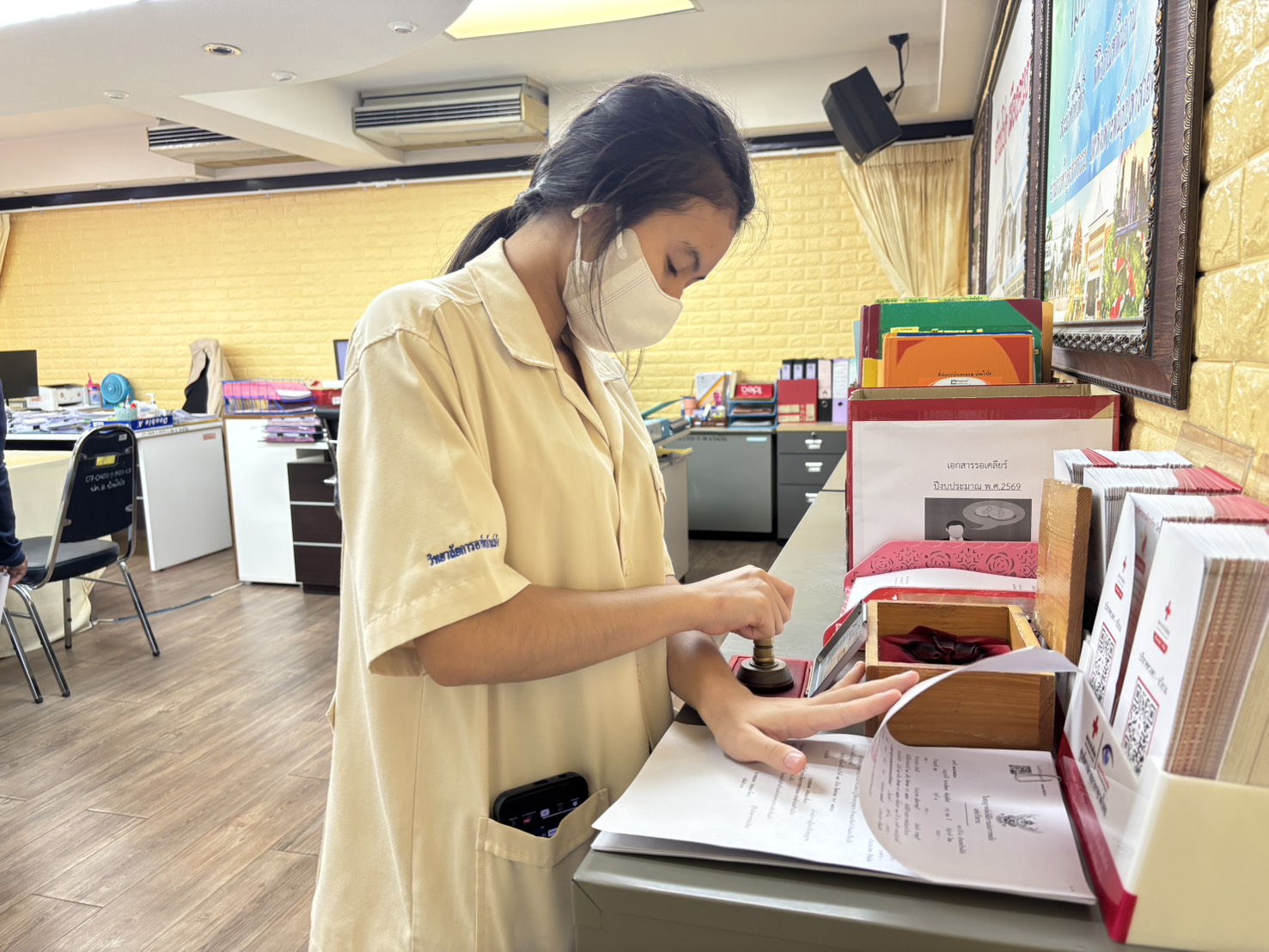รูปภาพประกอบ 2