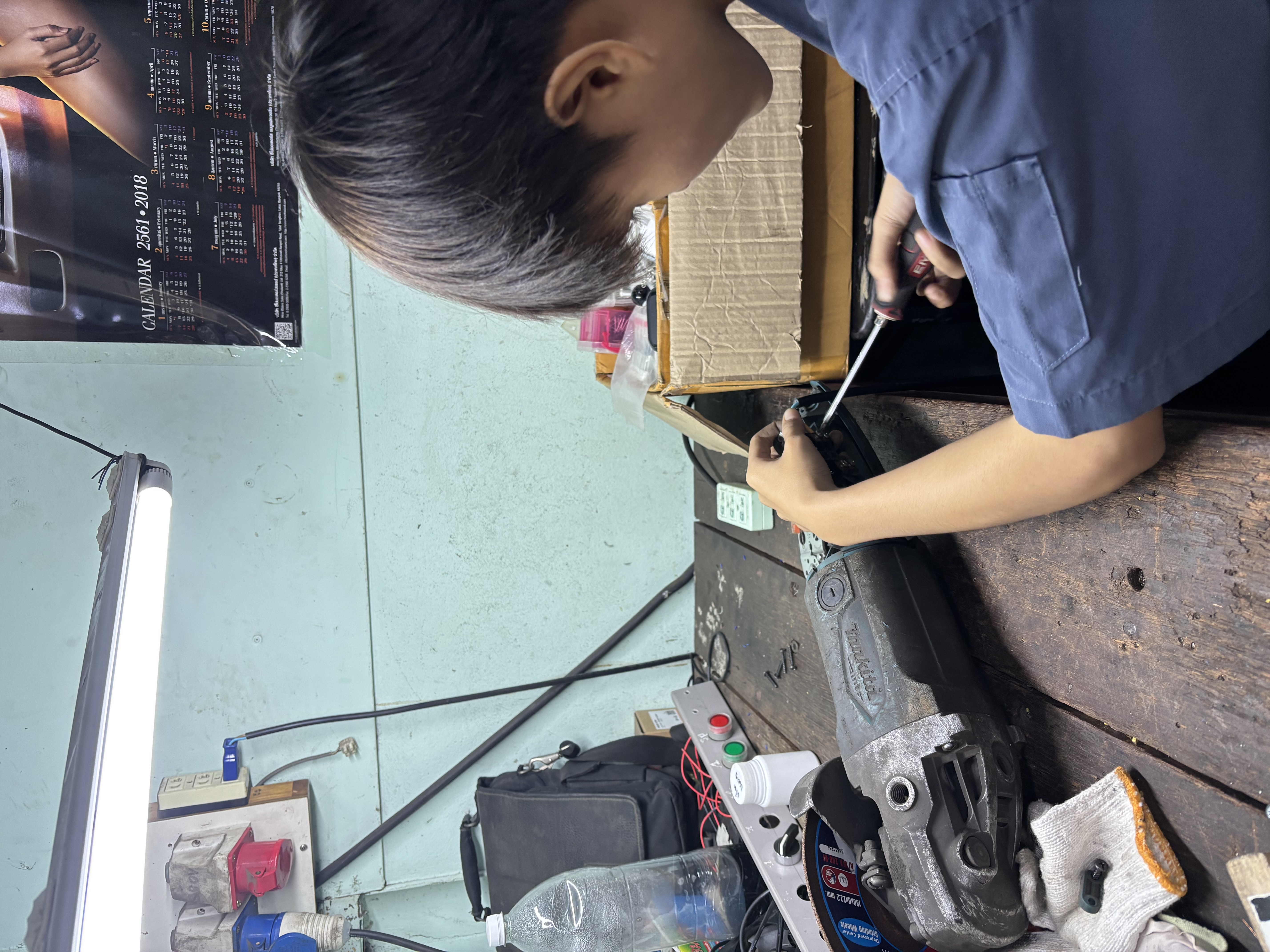 รูปภาพประกอบ 1