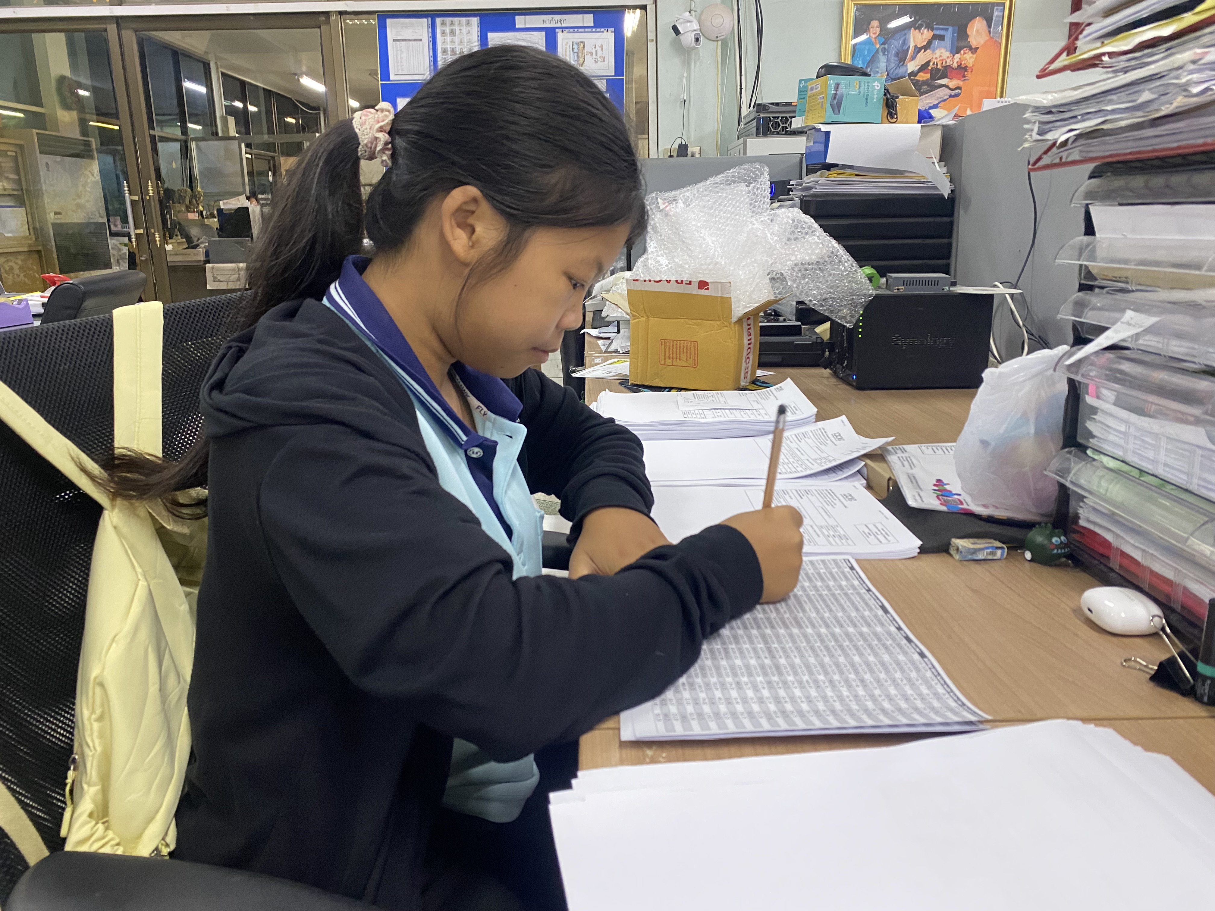 รูปภาพประกอบ 2