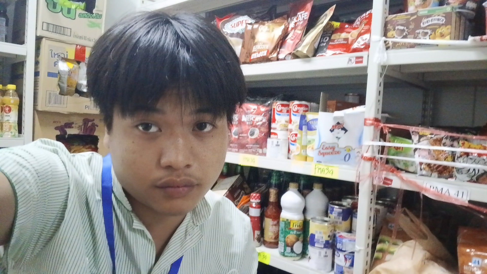 รูปภาพประกอบ 2