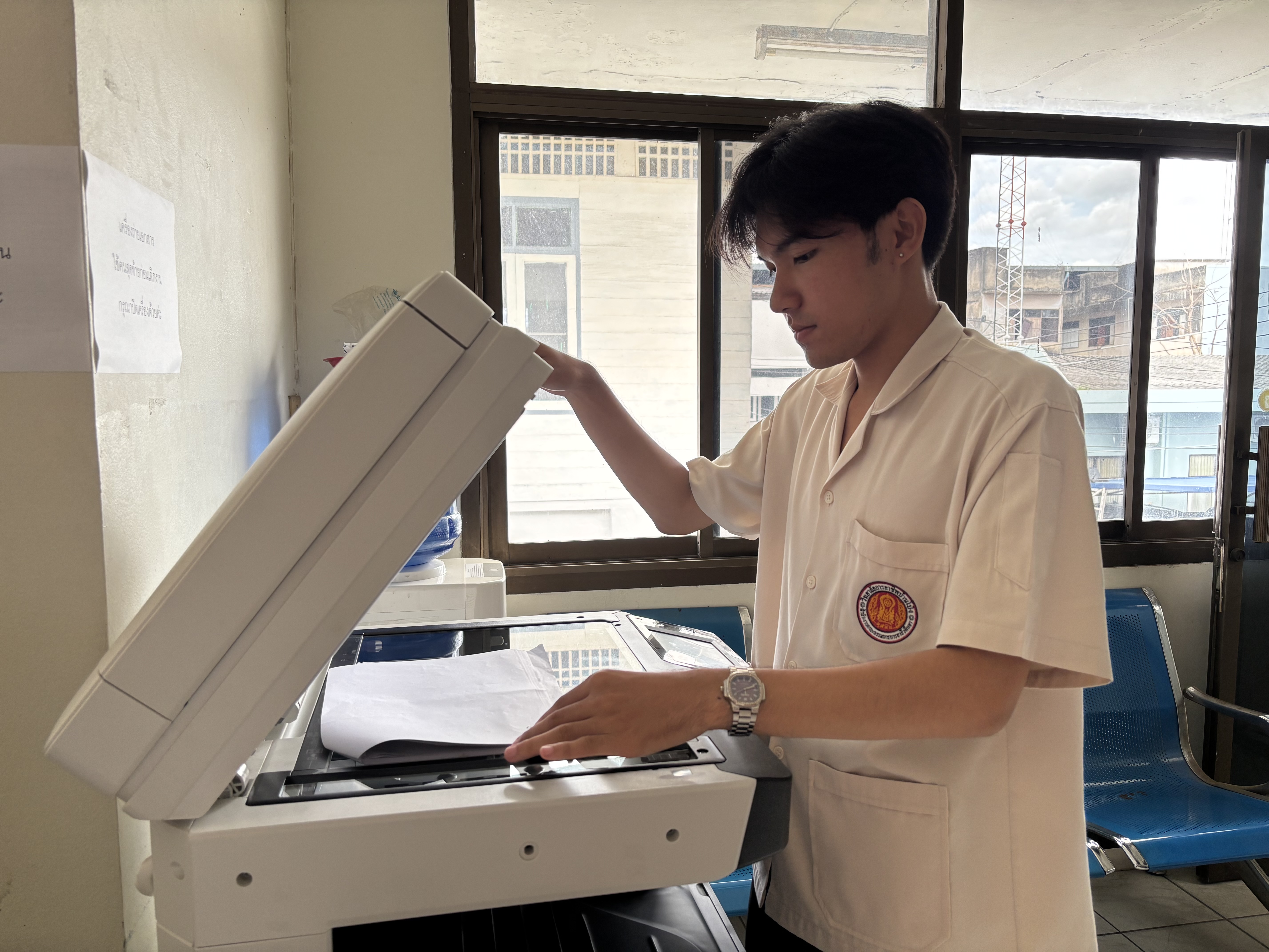 รูปภาพประกอบ 2