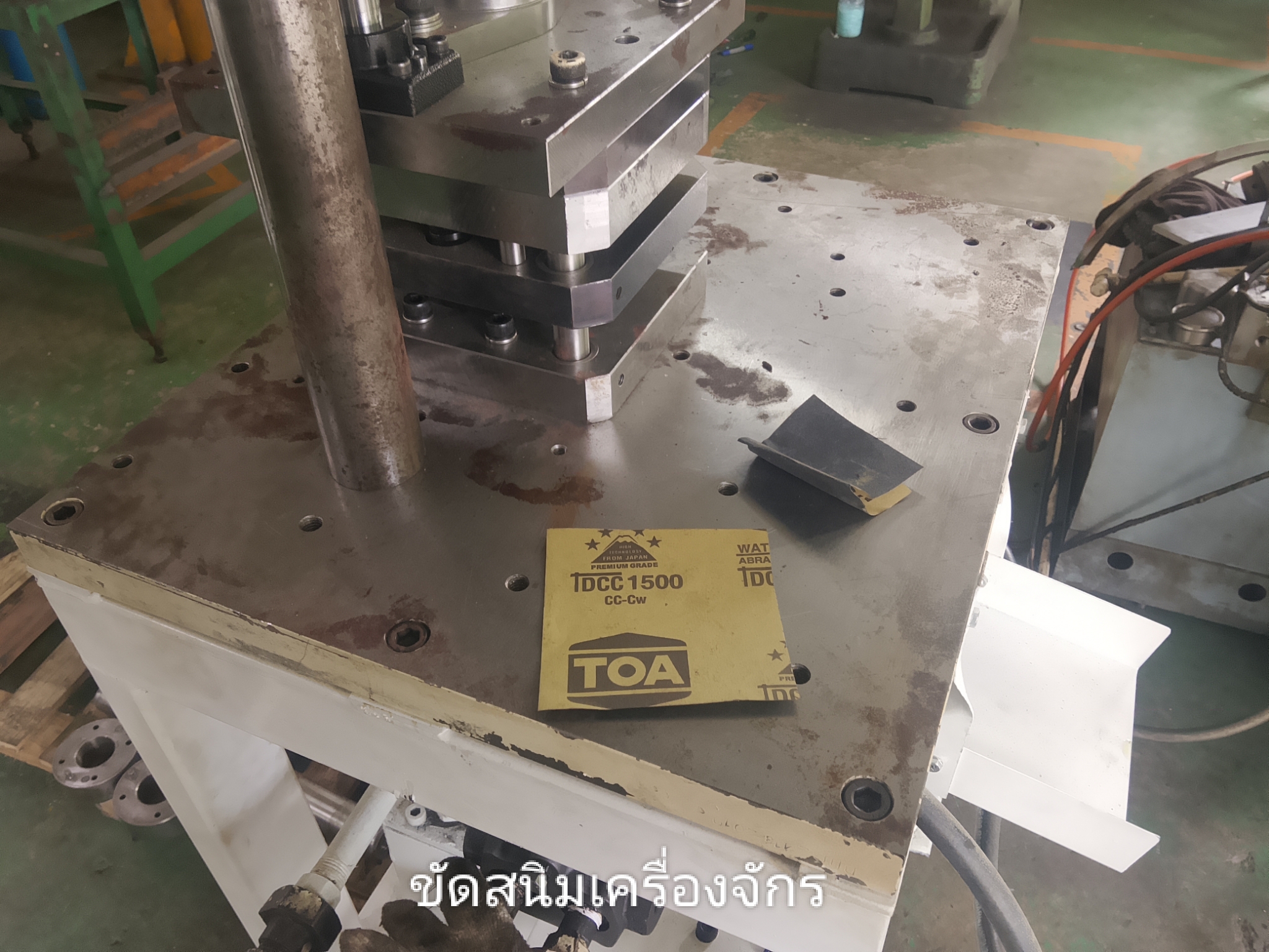 รูปภาพประกอบ 1