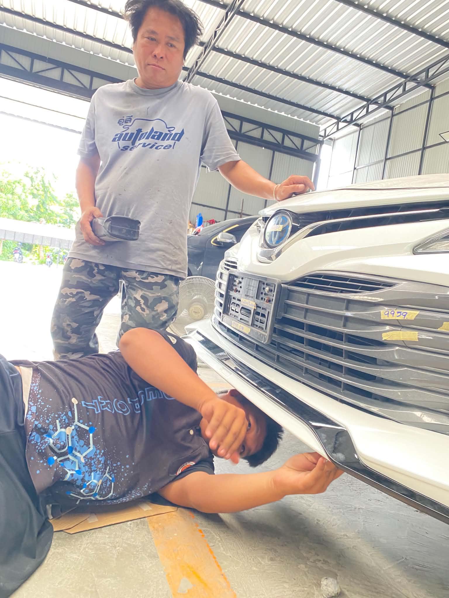 รูปภาพประกอบ 1
