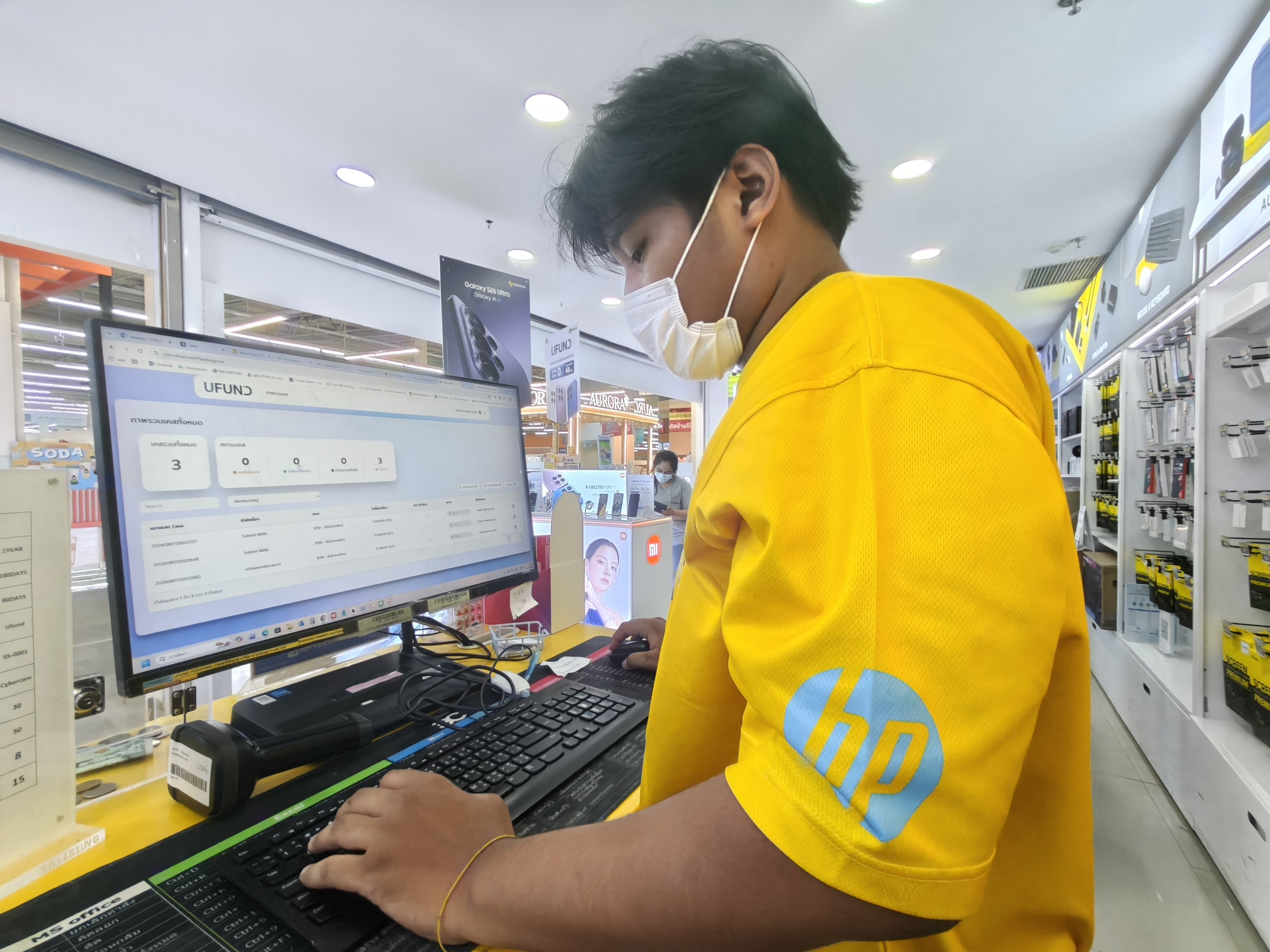 รูปภาพประกอบ 1