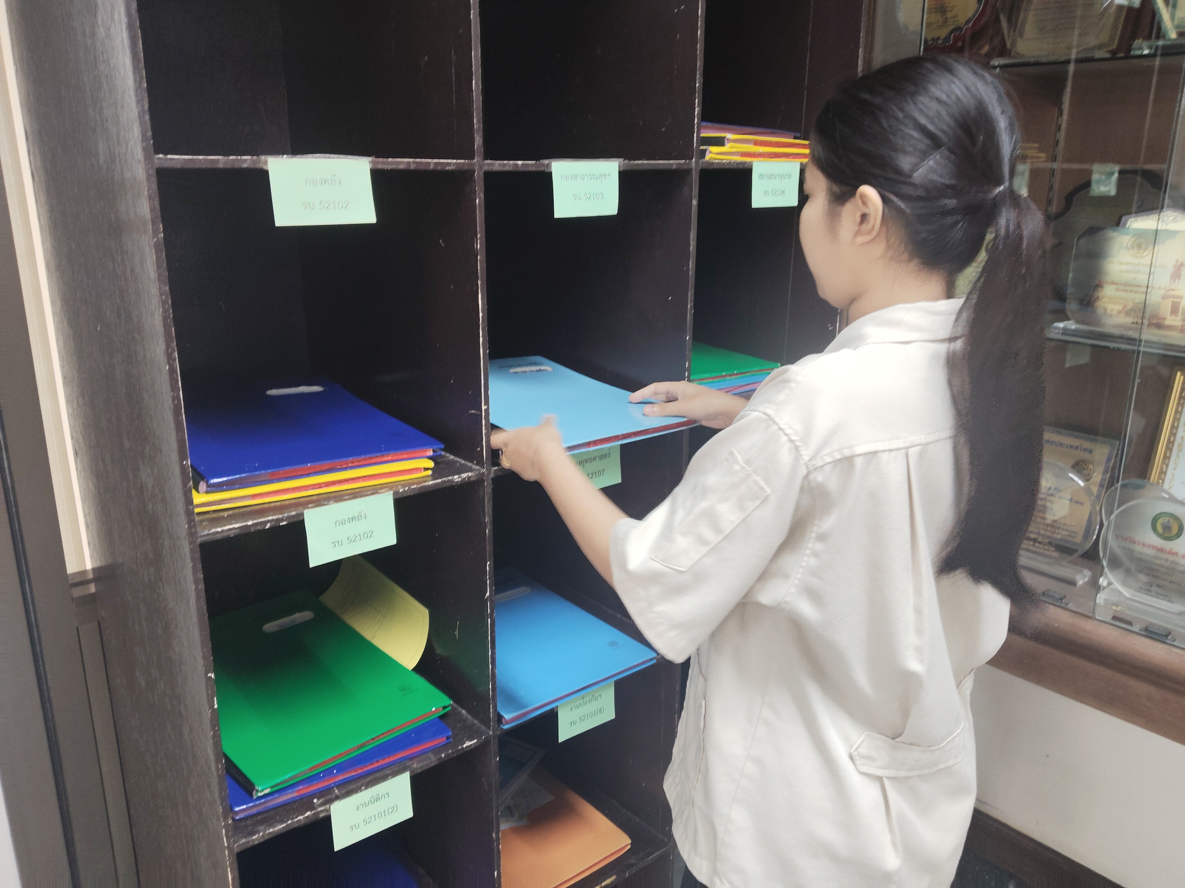 รูปภาพประกอบ 1