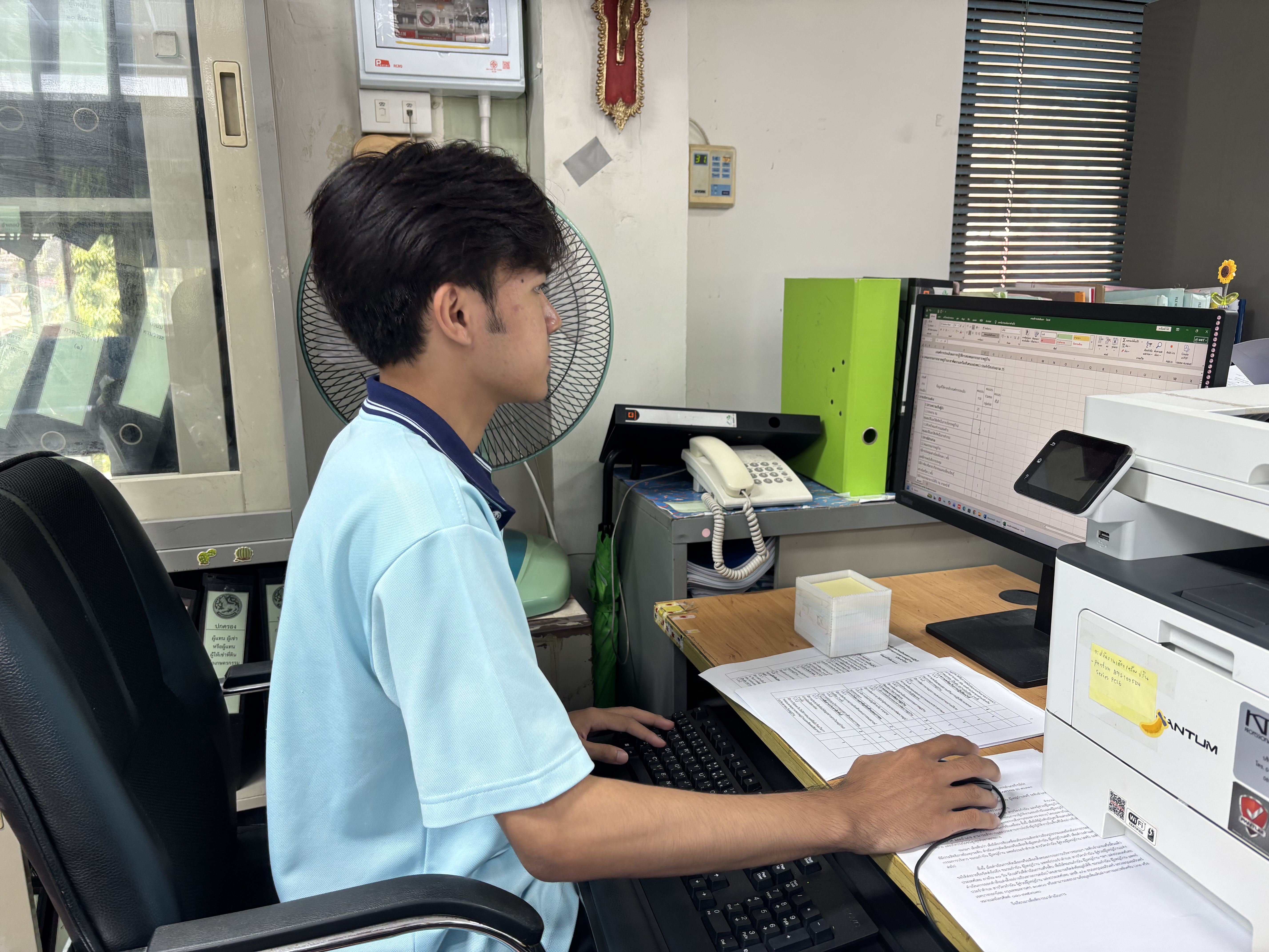 รูปภาพประกอบ 1