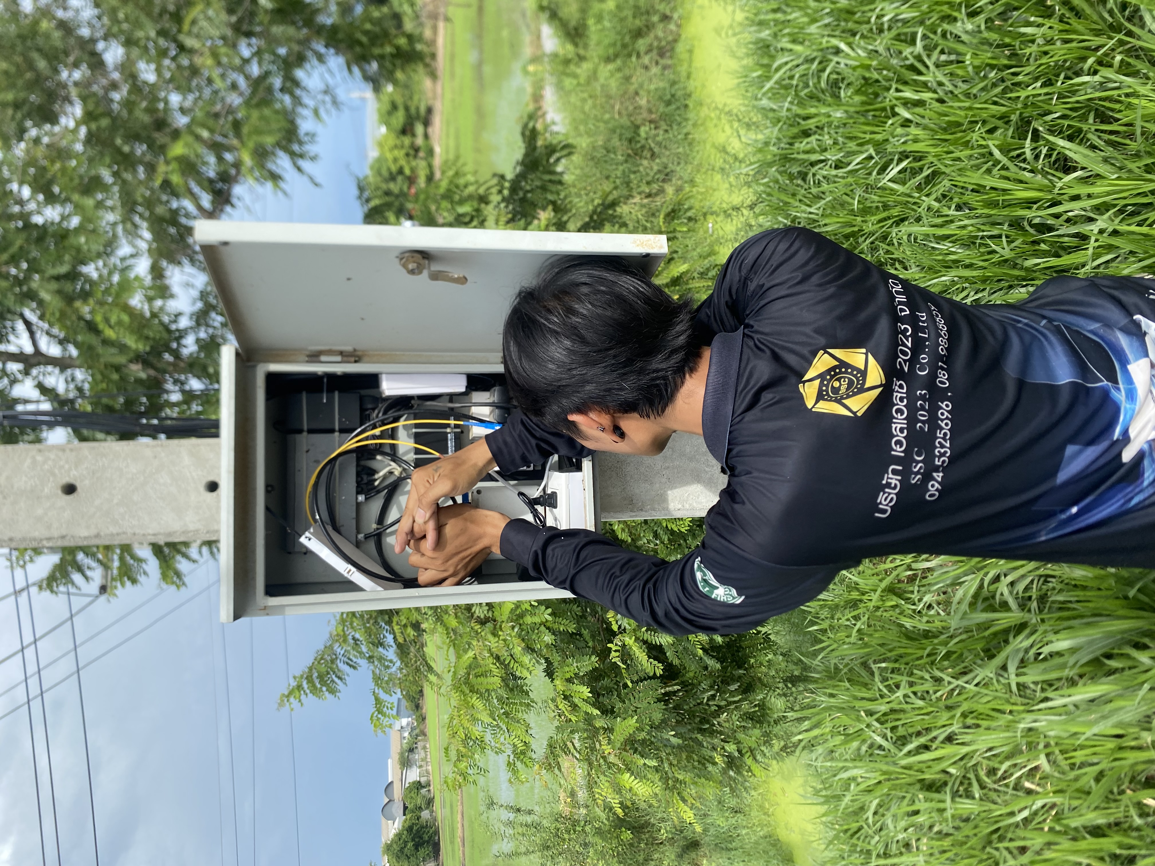 รูปภาพประกอบ 1