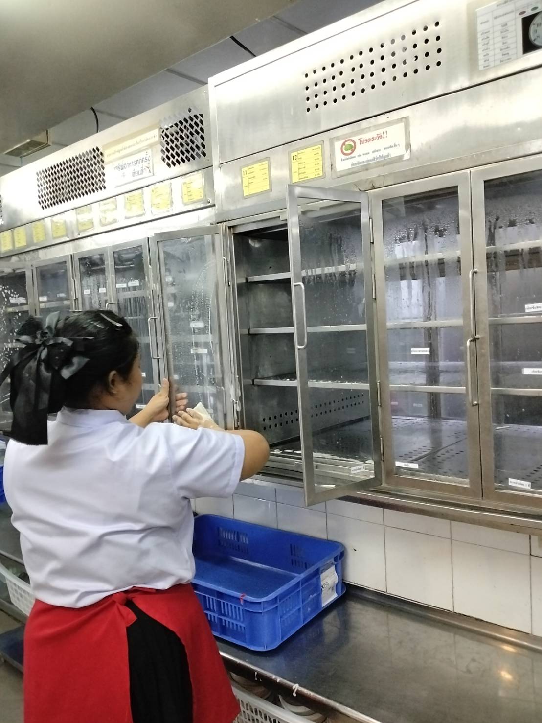 รูปภาพประกอบ 1