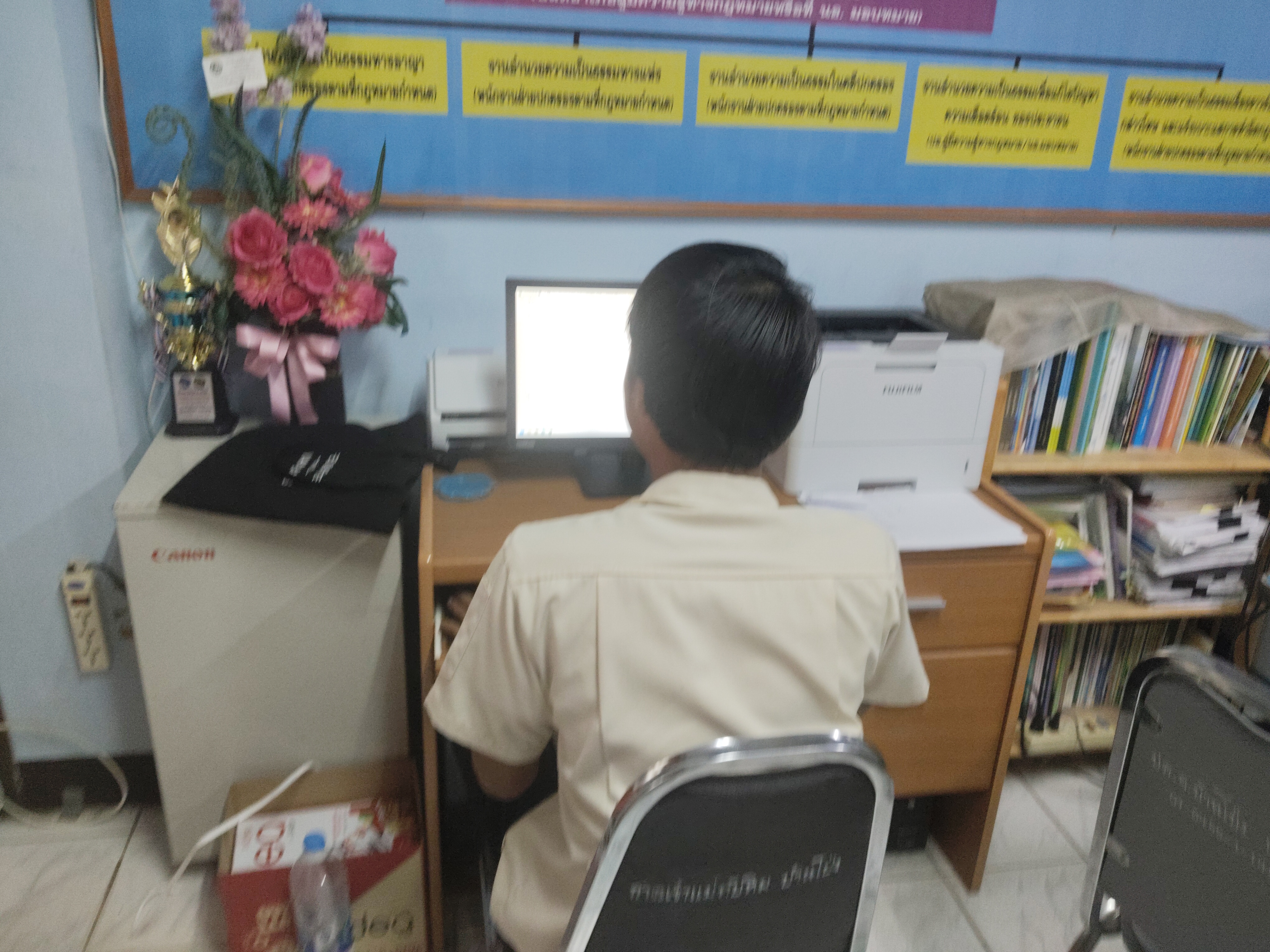 รูปภาพประกอบ 2