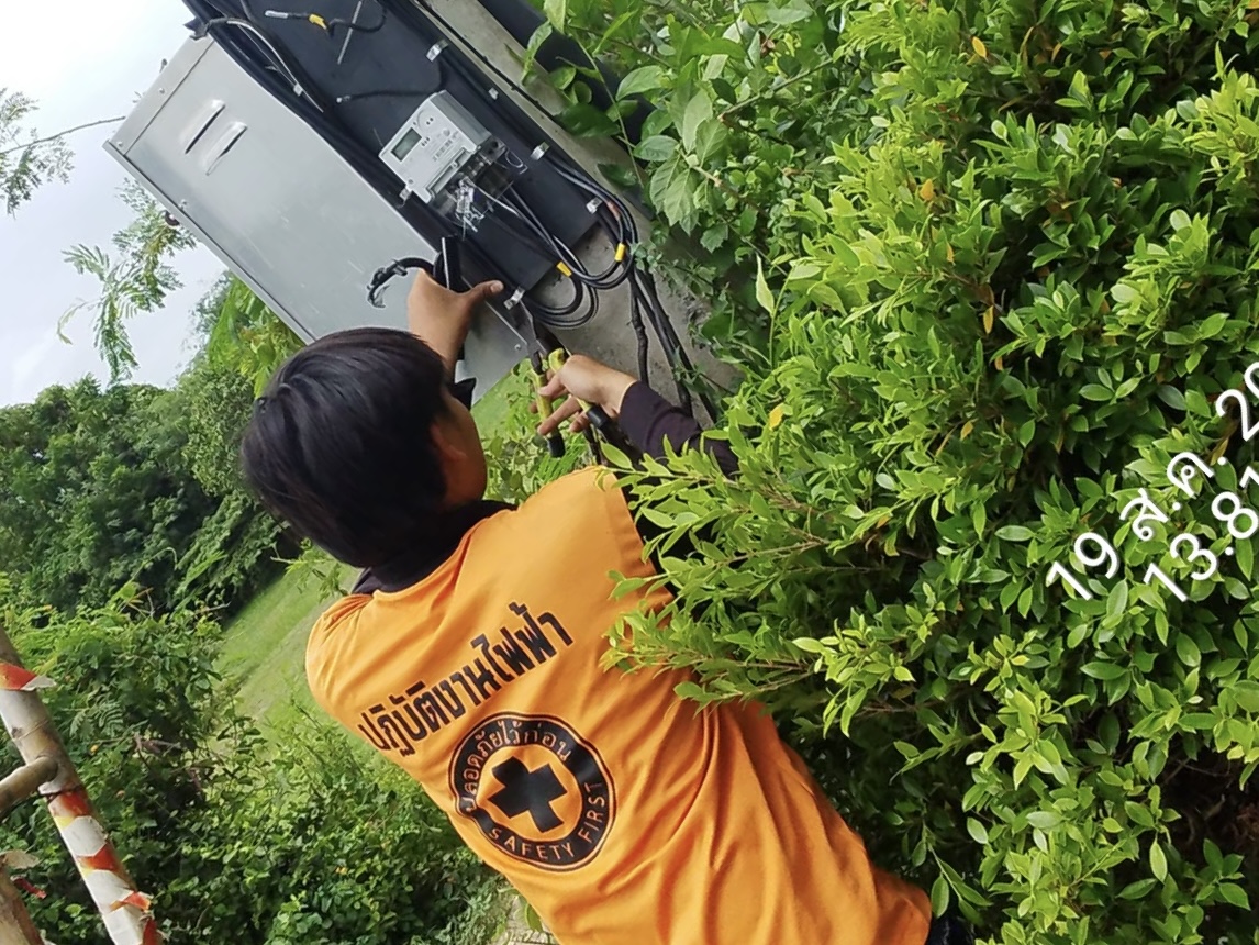 รูปภาพประกอบ 2
