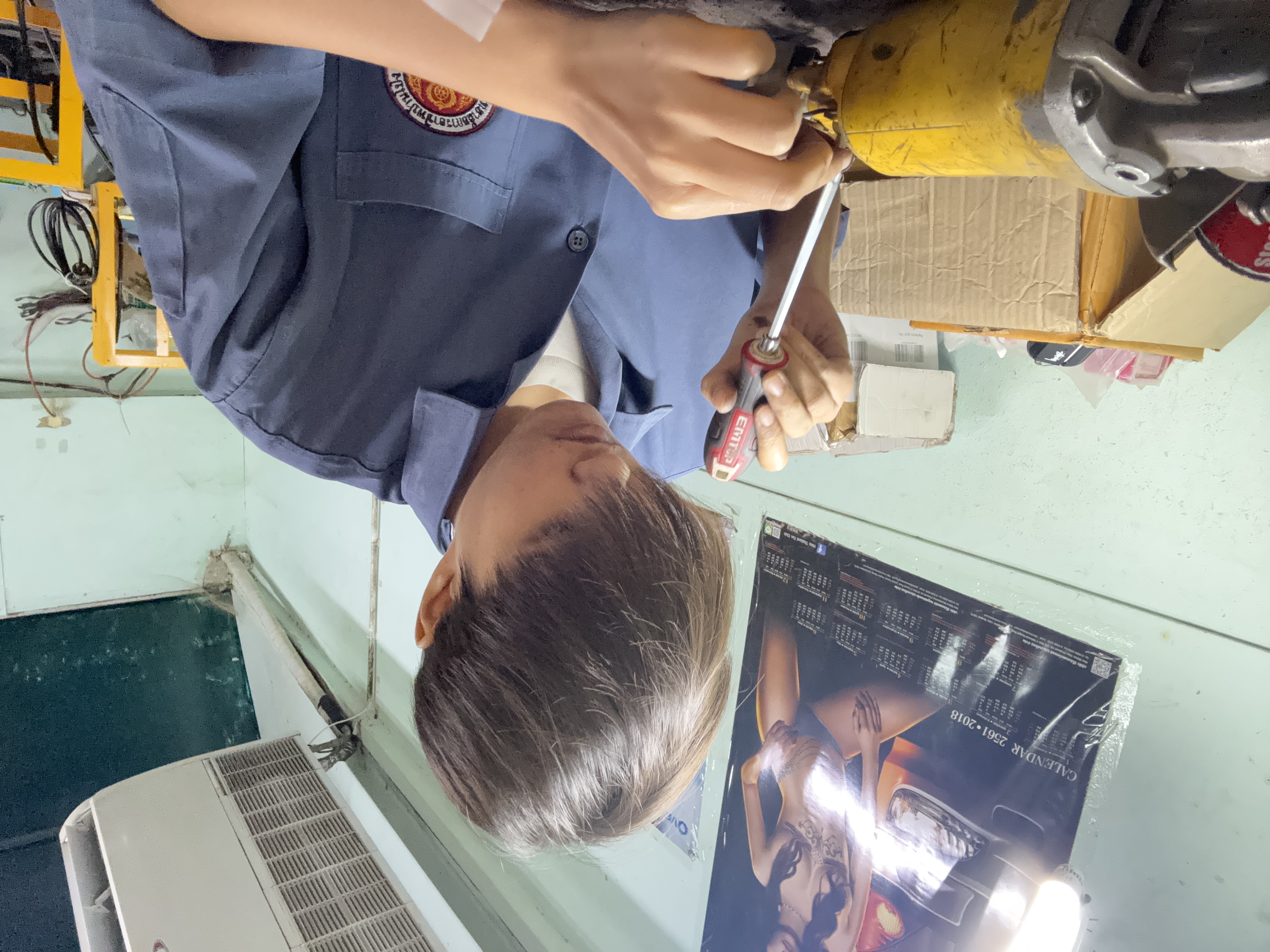 รูปภาพประกอบ 1
