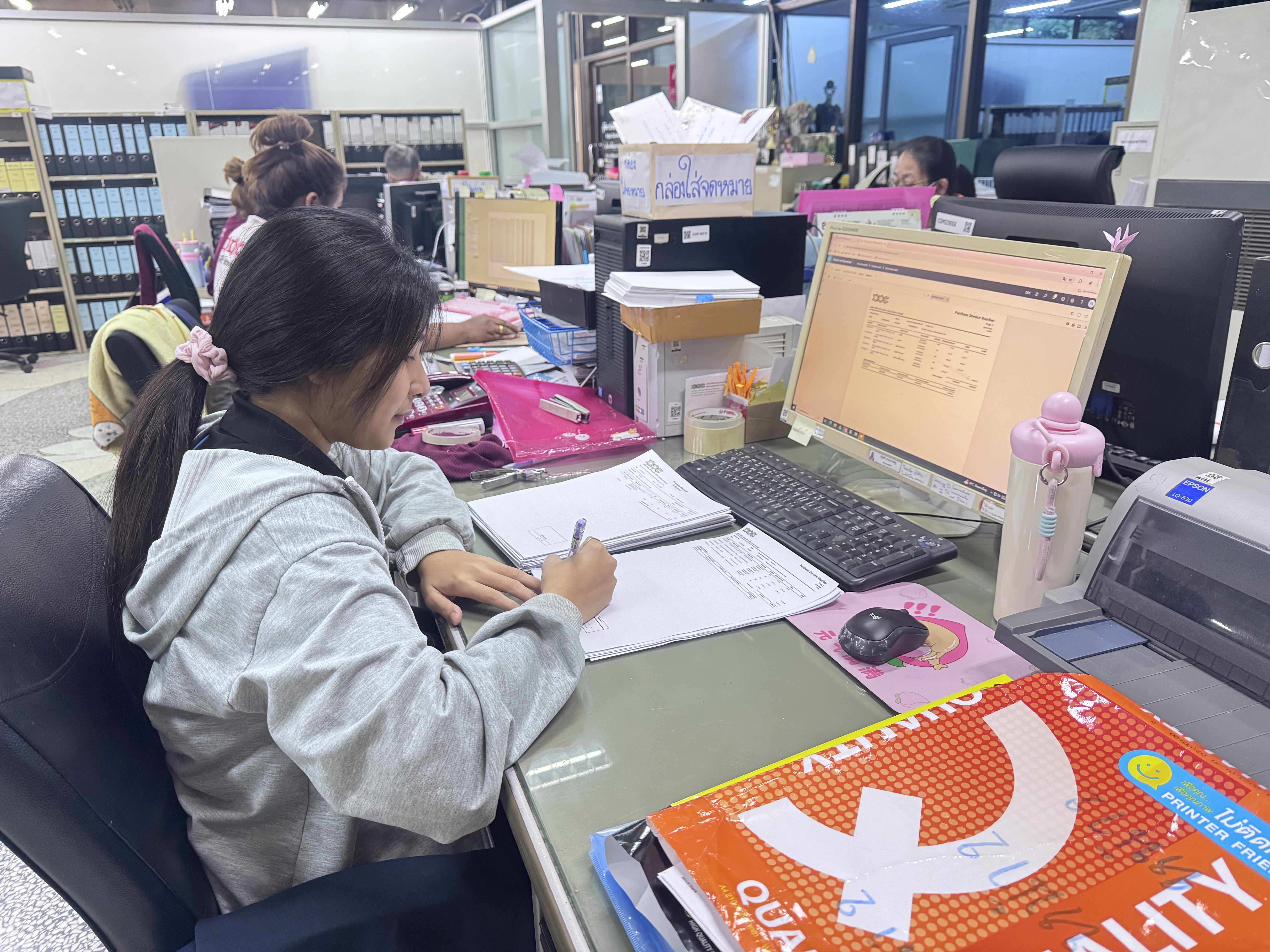 รูปภาพประกอบ 1