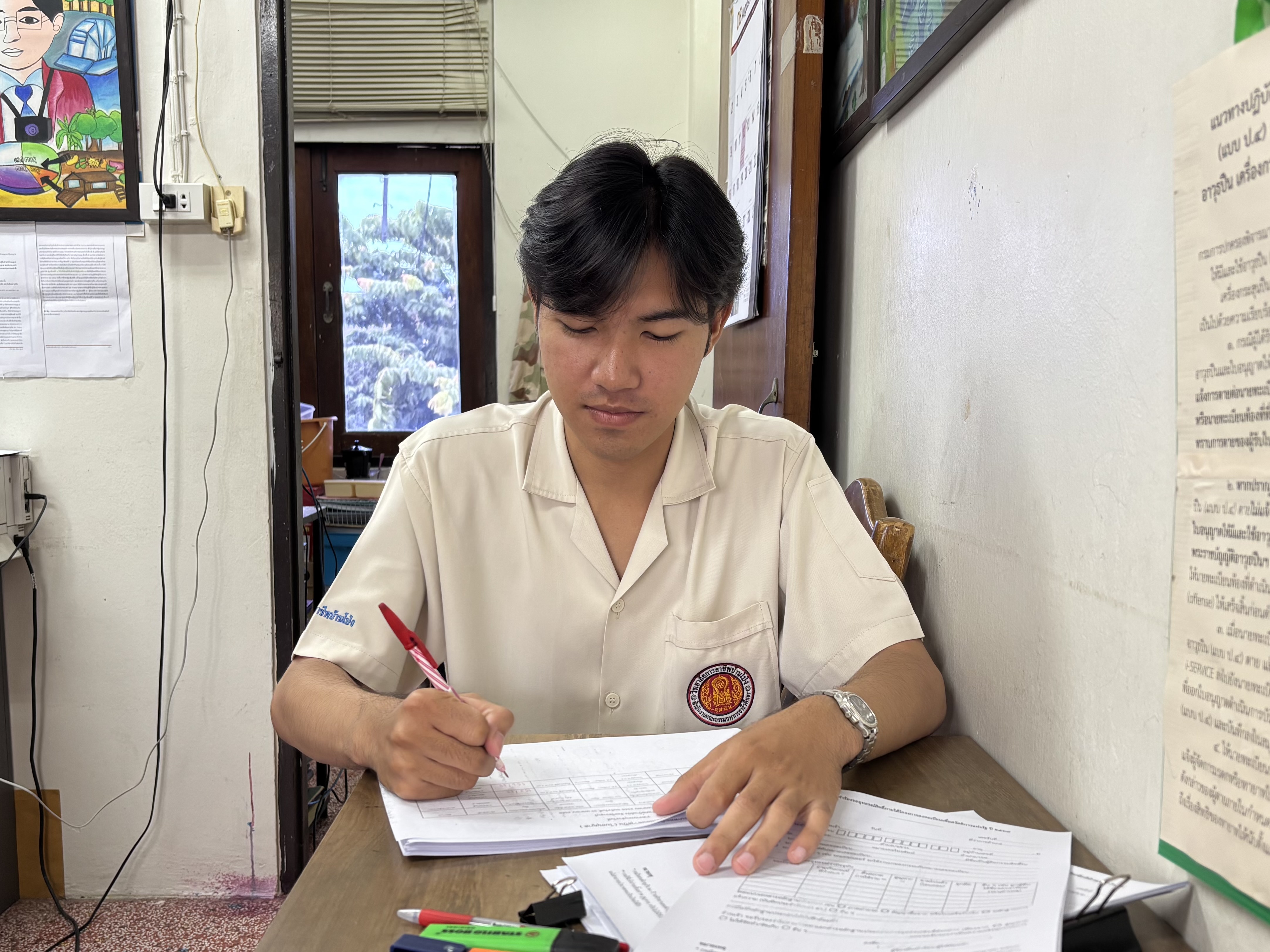 รูปภาพประกอบ 1