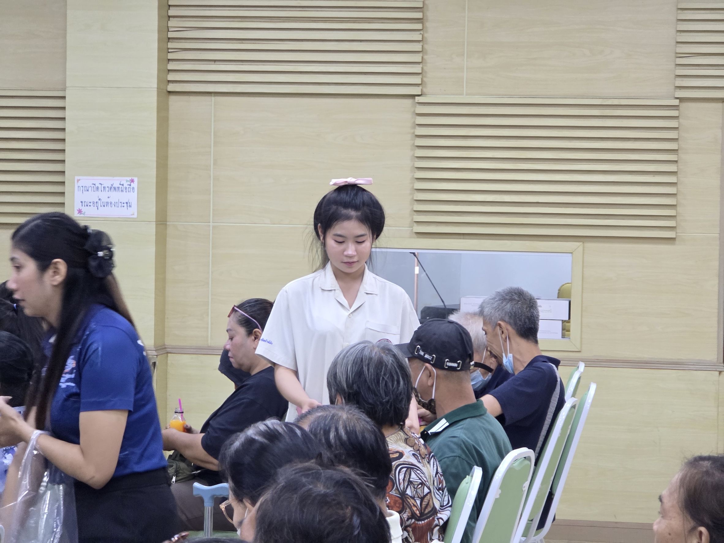 รูปภาพประกอบ 1