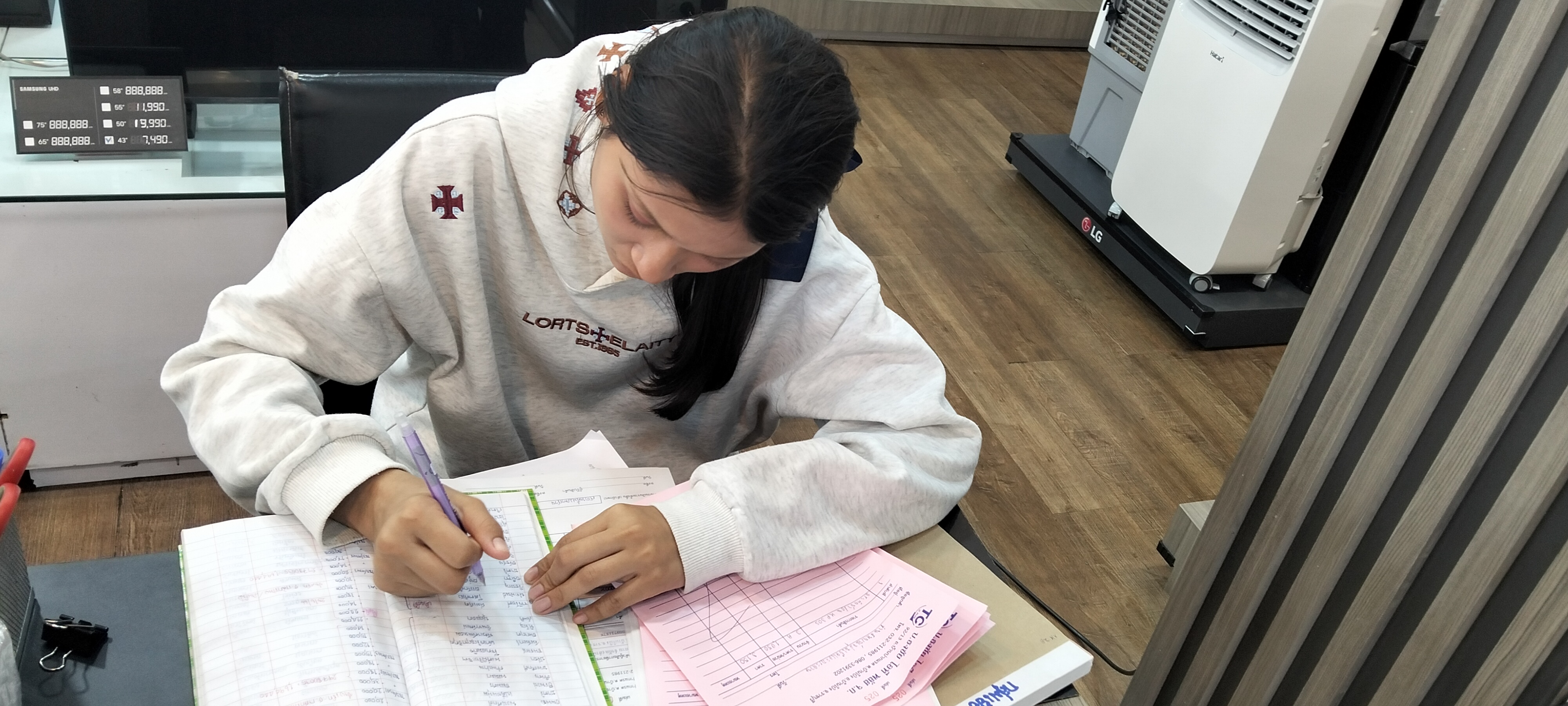รูปภาพประกอบ 2