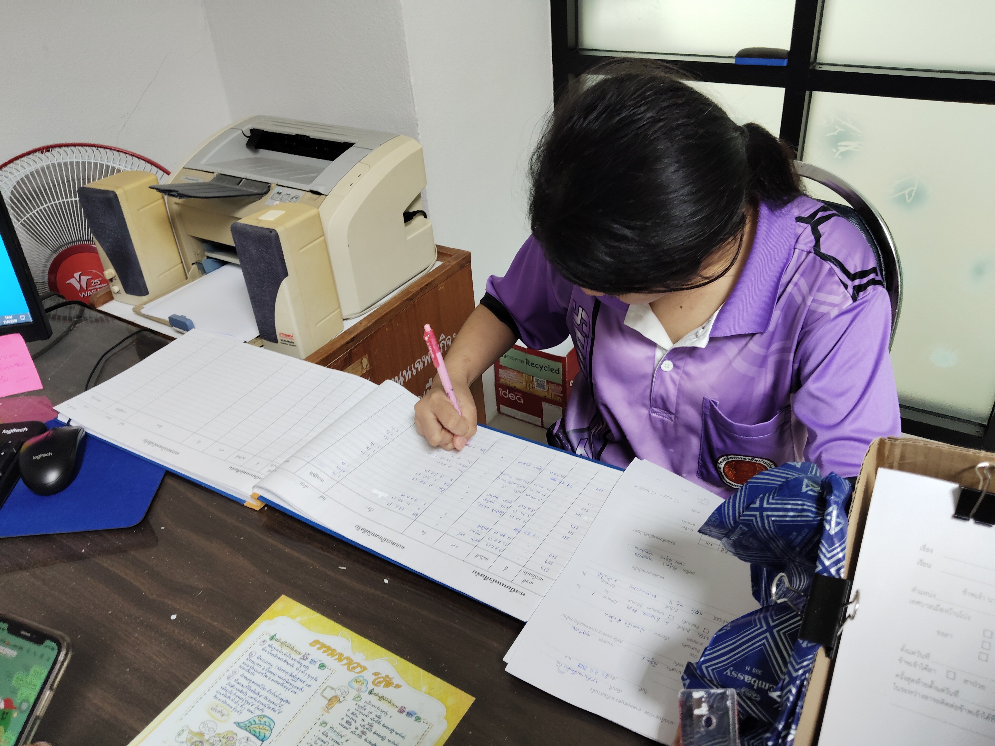 รูปภาพประกอบ 1