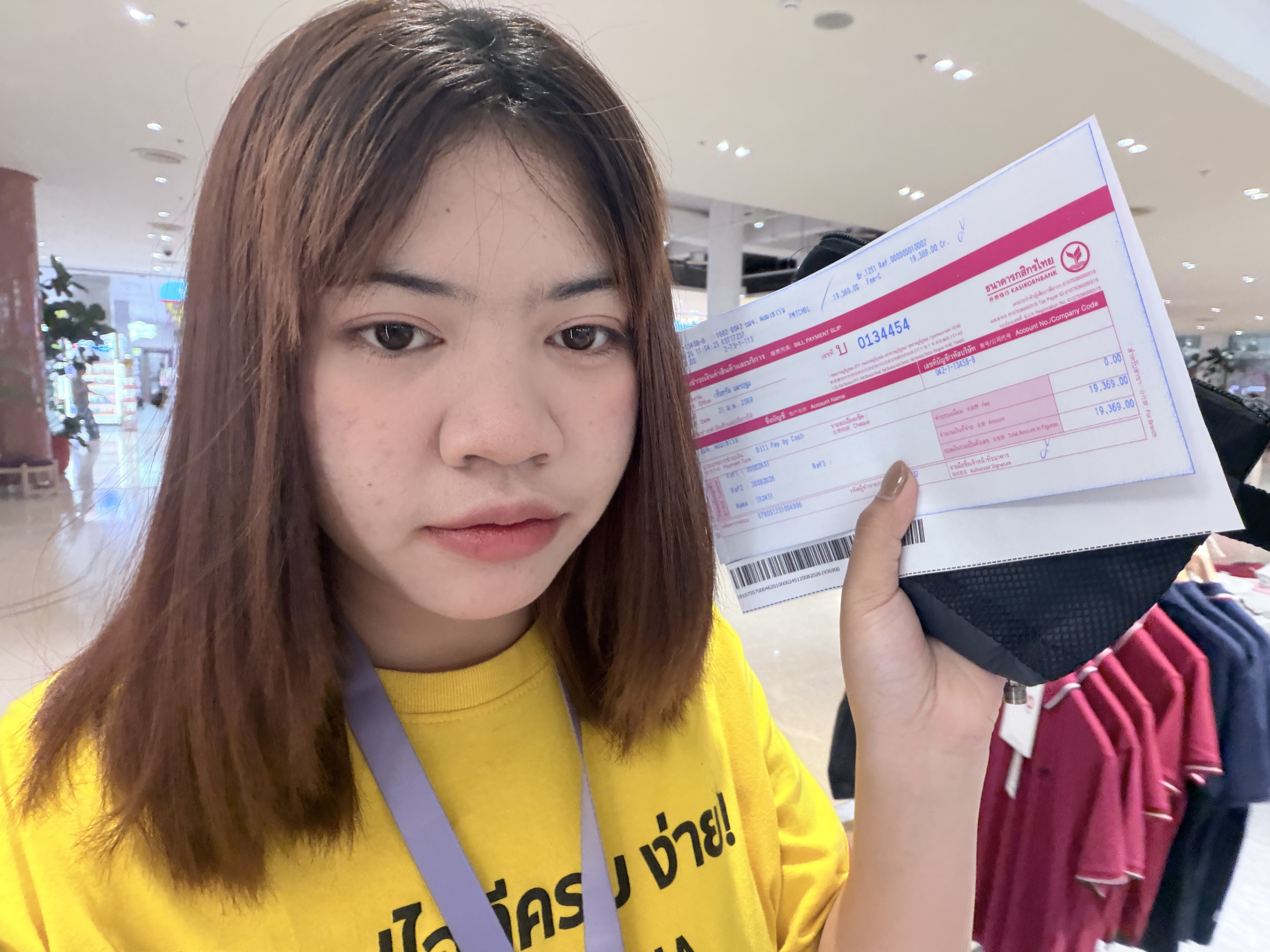 รูปภาพประกอบ 1