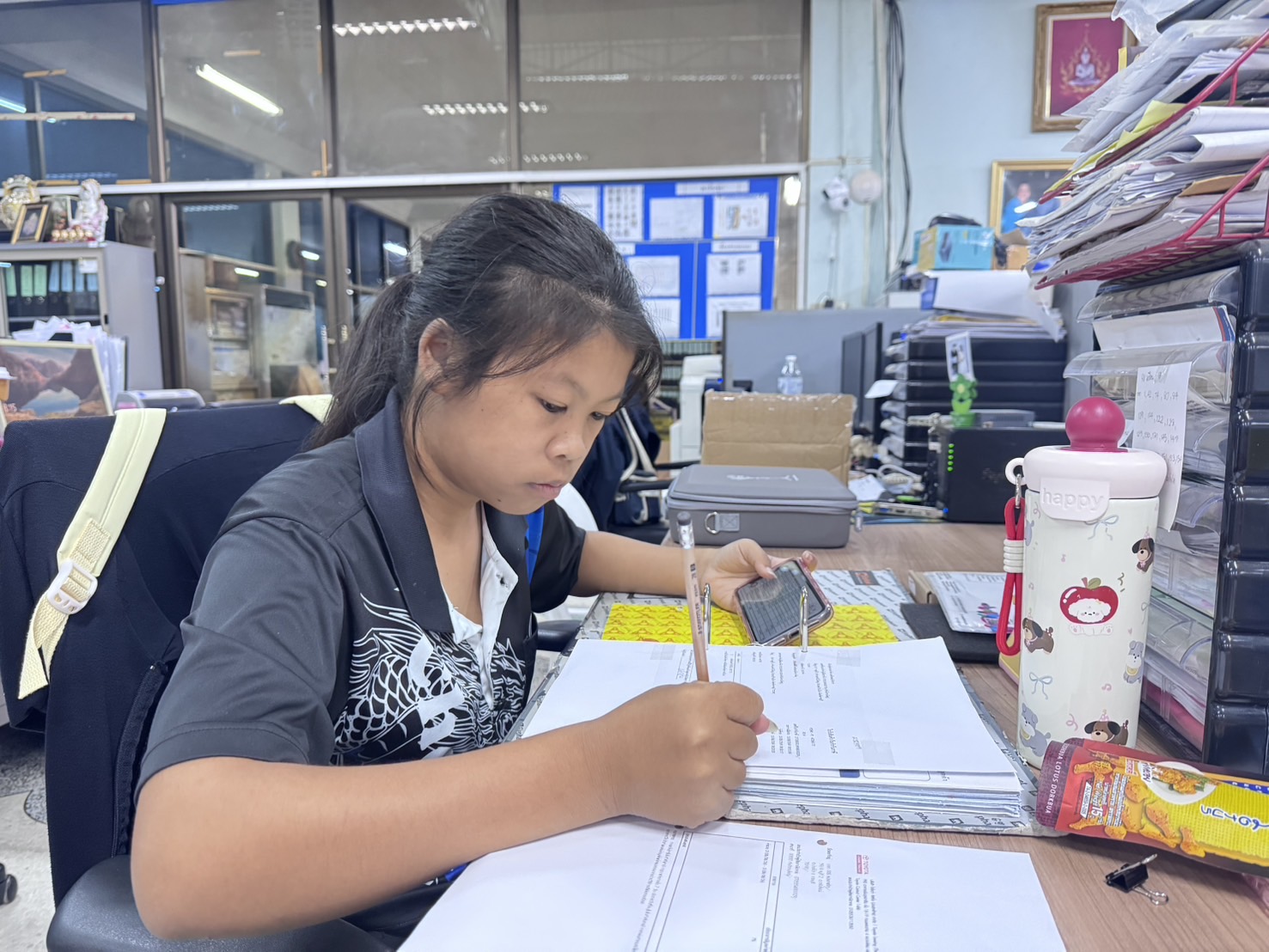 รูปภาพประกอบ 1
