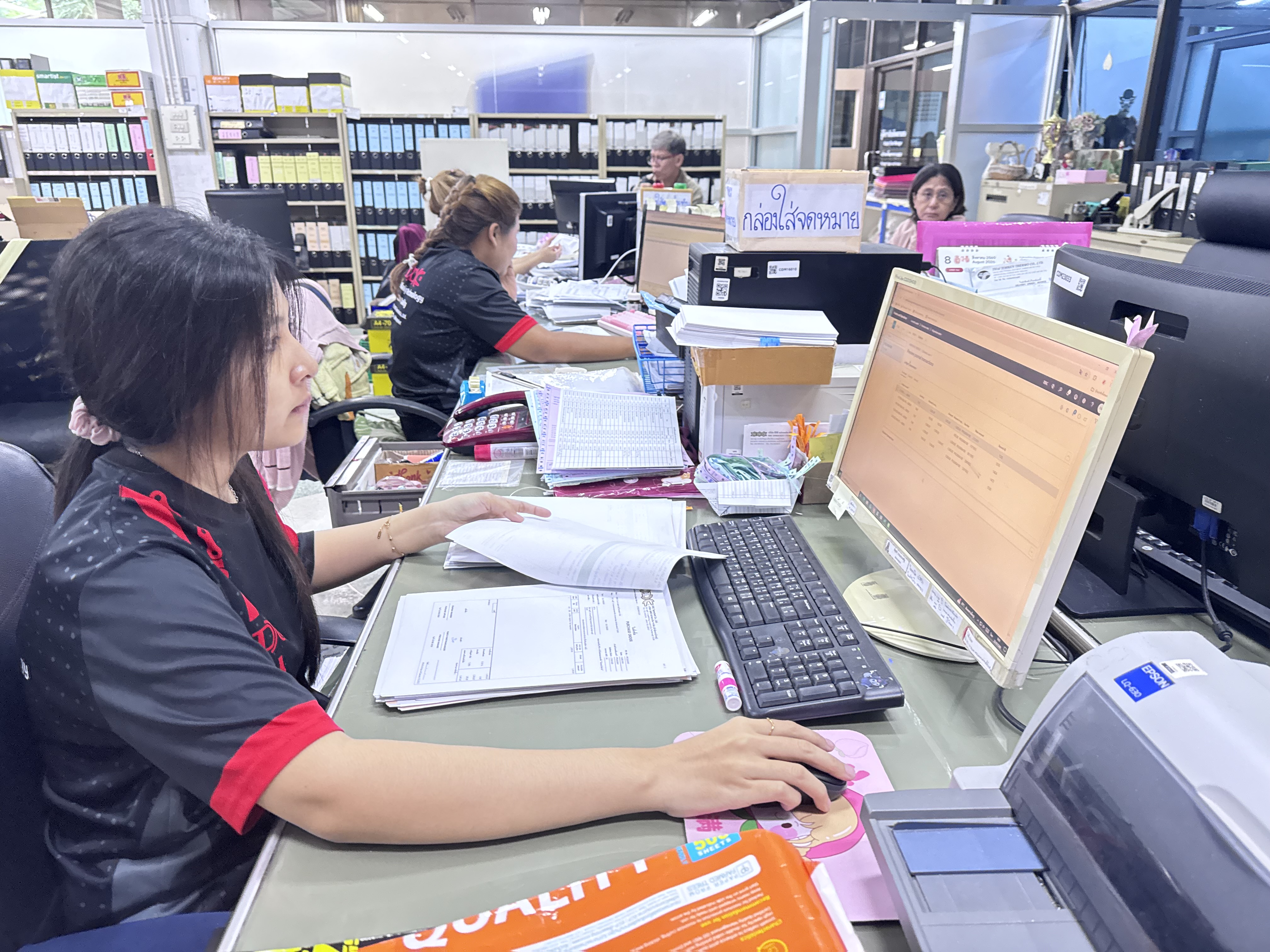 รูปภาพประกอบ 1