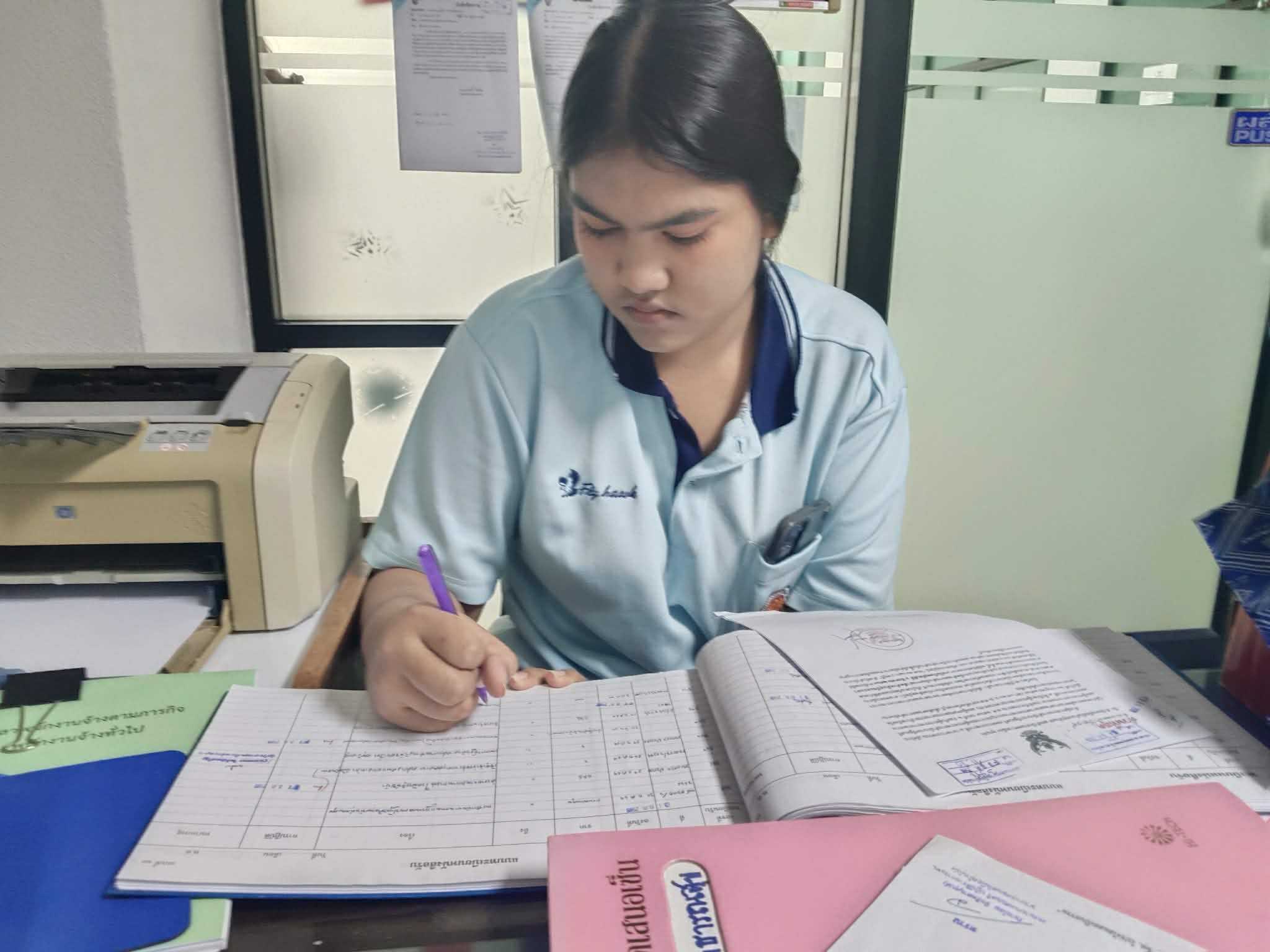 รูปภาพประกอบ 2