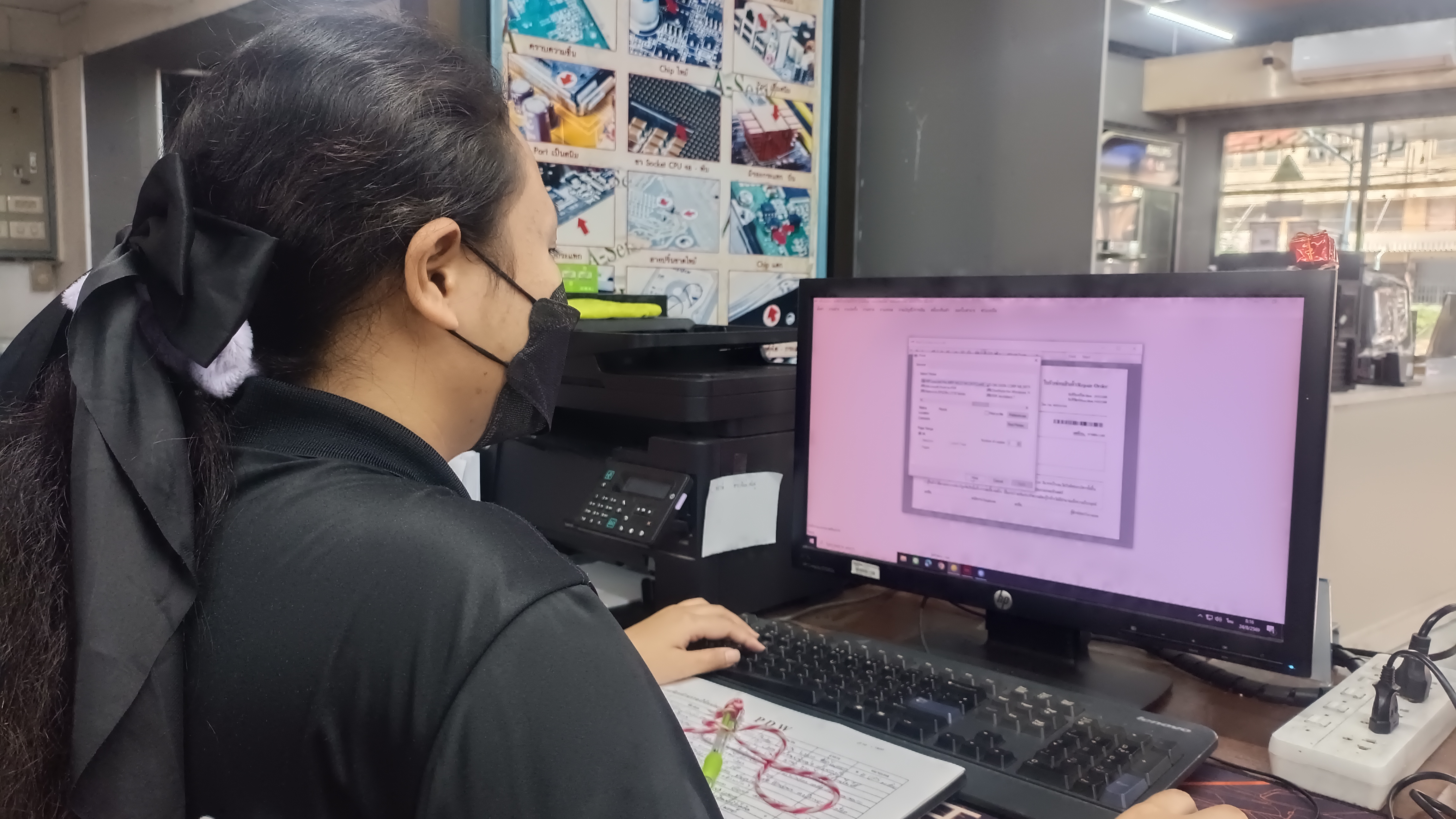 รูปภาพประกอบ 1
