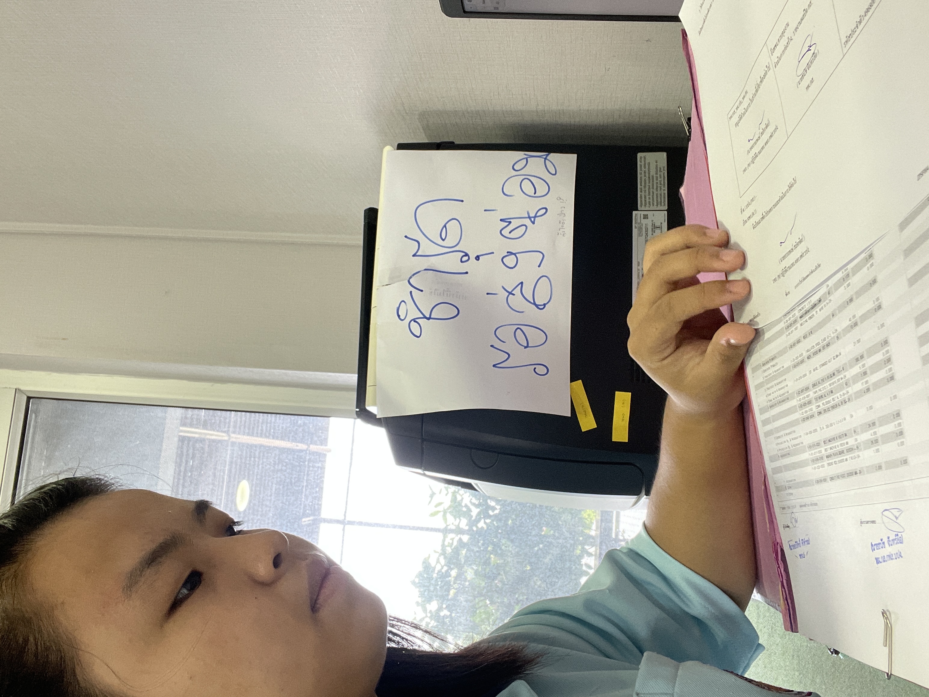 รูปภาพประกอบ 2