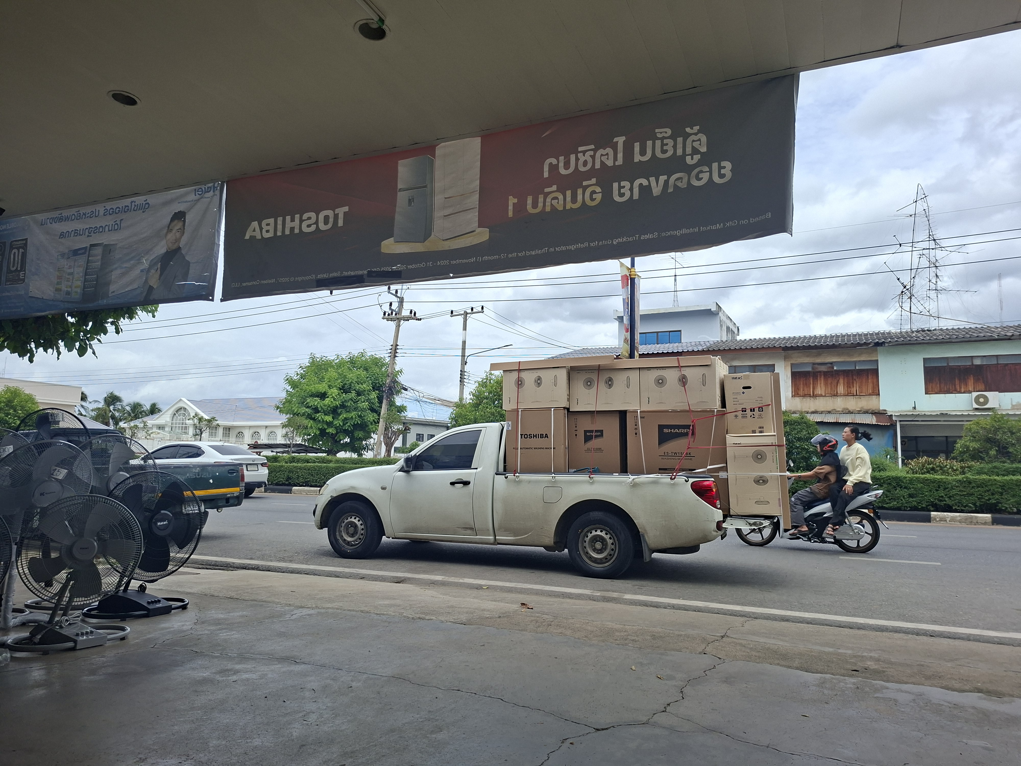 รูปภาพประกอบ 2