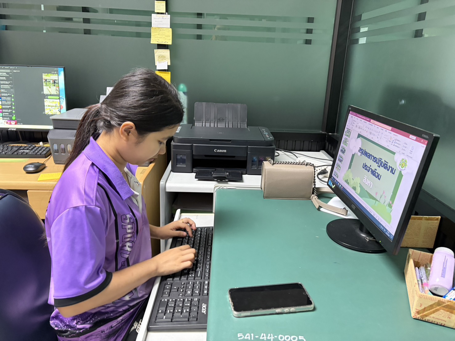 รูปภาพประกอบ 2