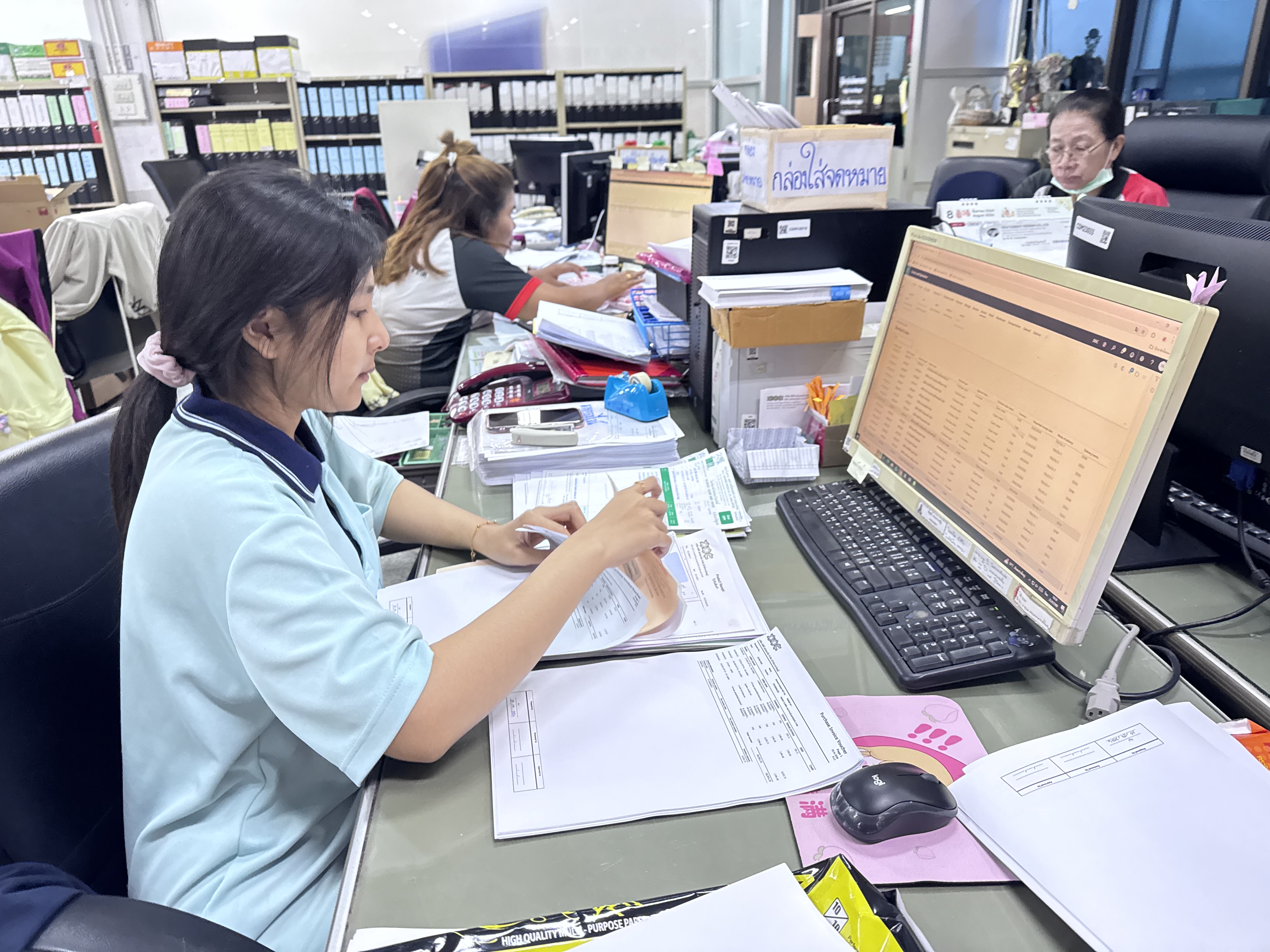 รูปภาพประกอบ 1