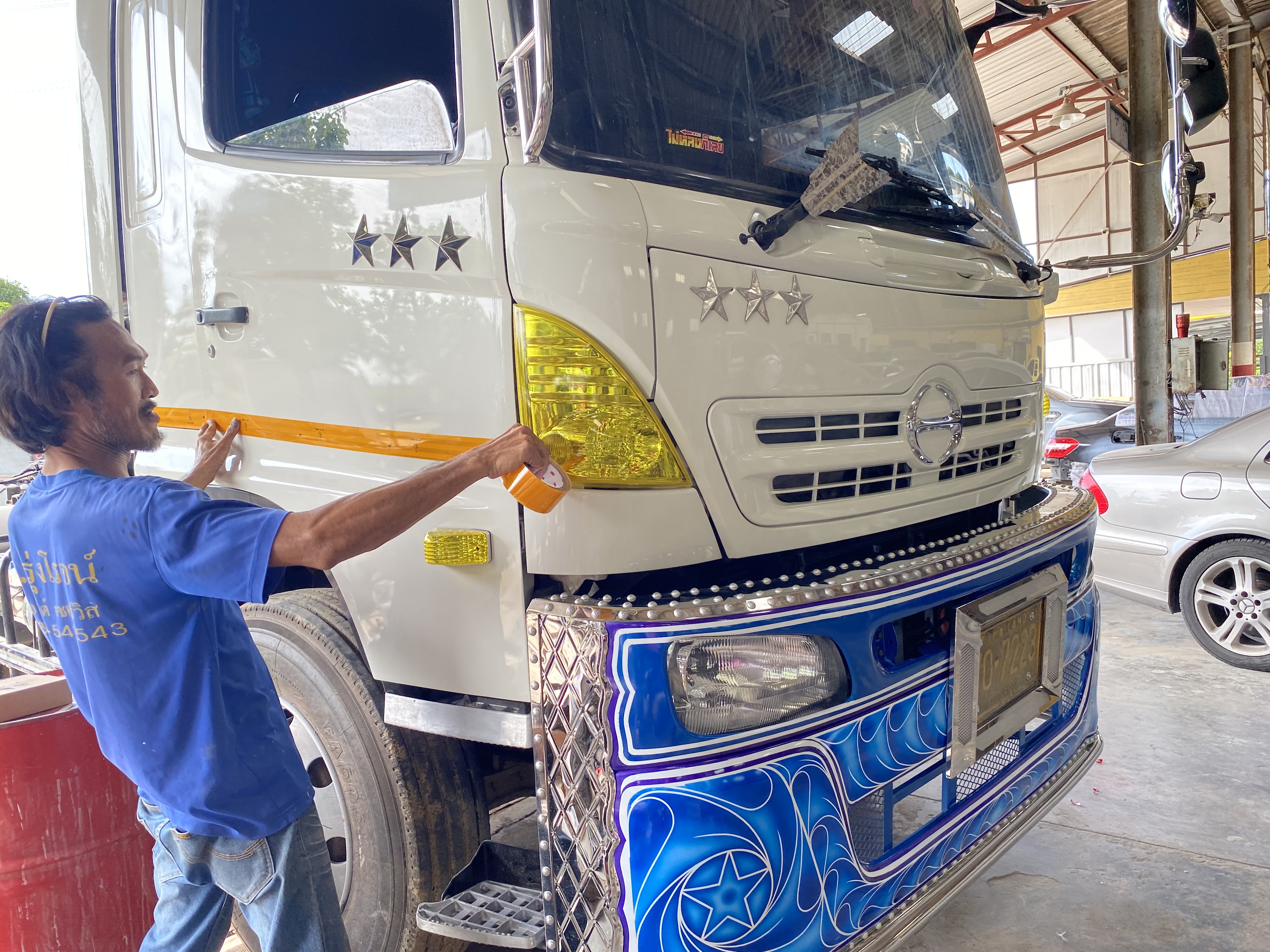 รูปภาพประกอบ 2