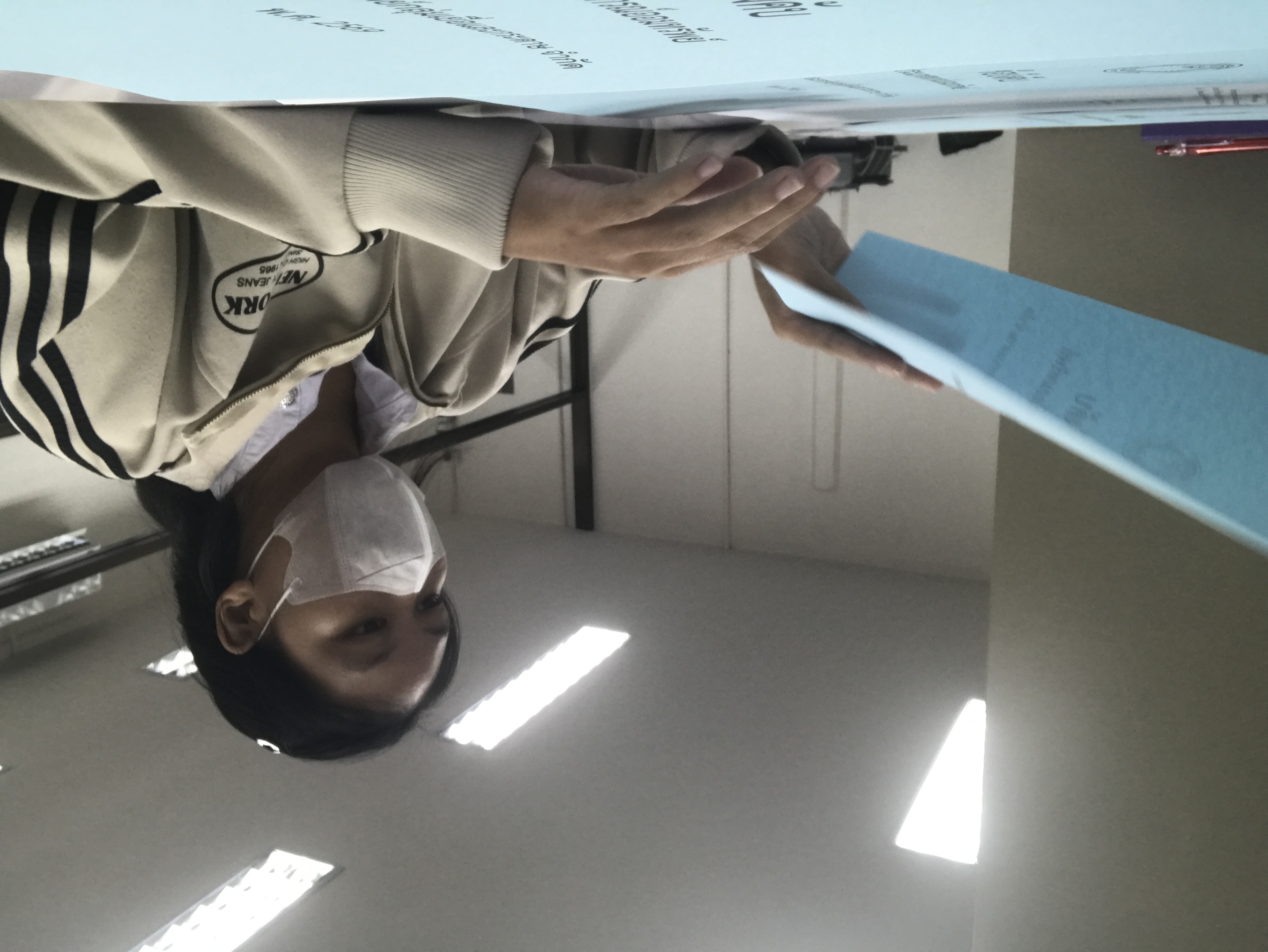 รูปภาพประกอบ 1