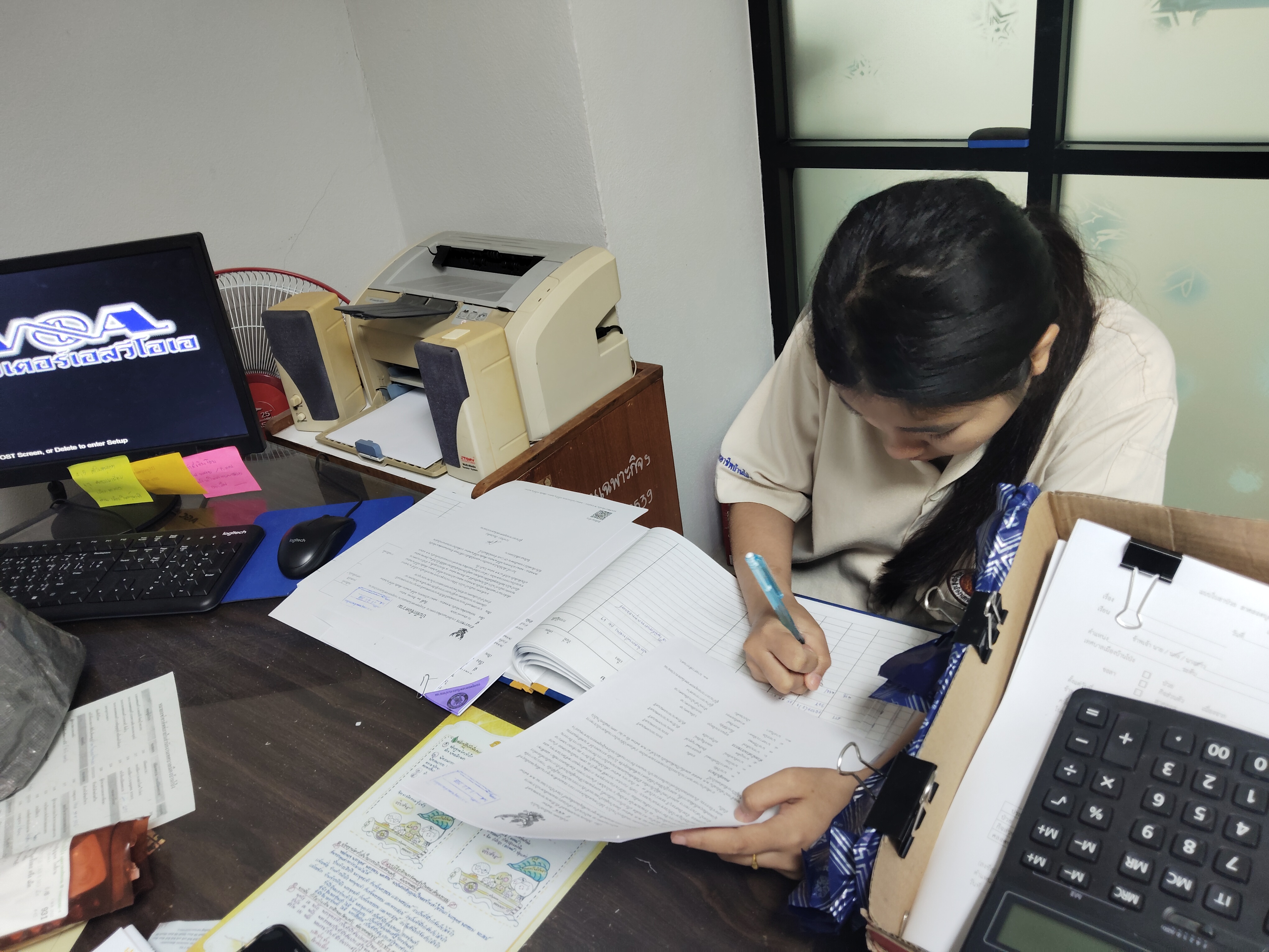 รูปภาพประกอบ 2