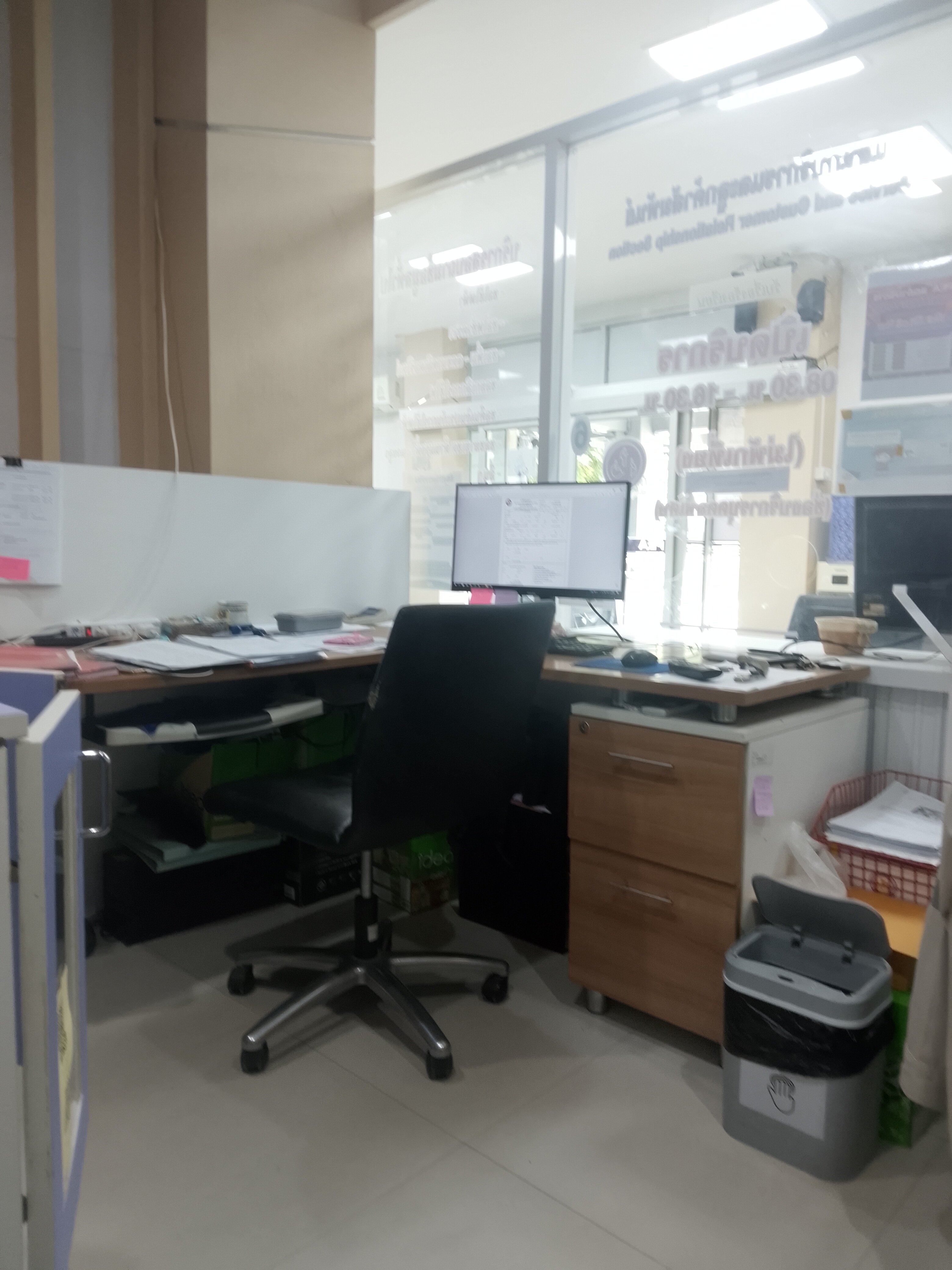 รูปภาพประกอบ 1