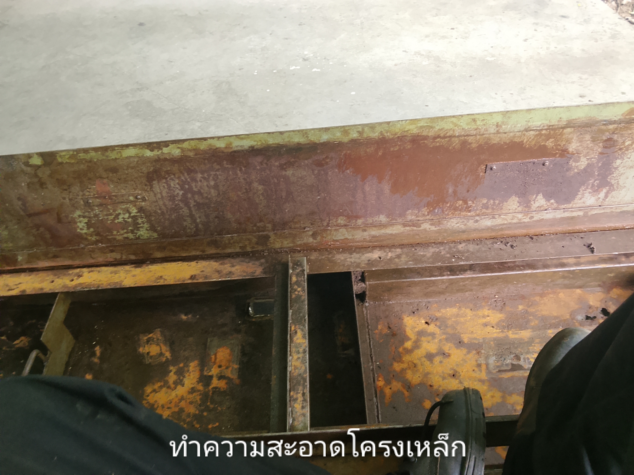 รูปภาพประกอบ 1