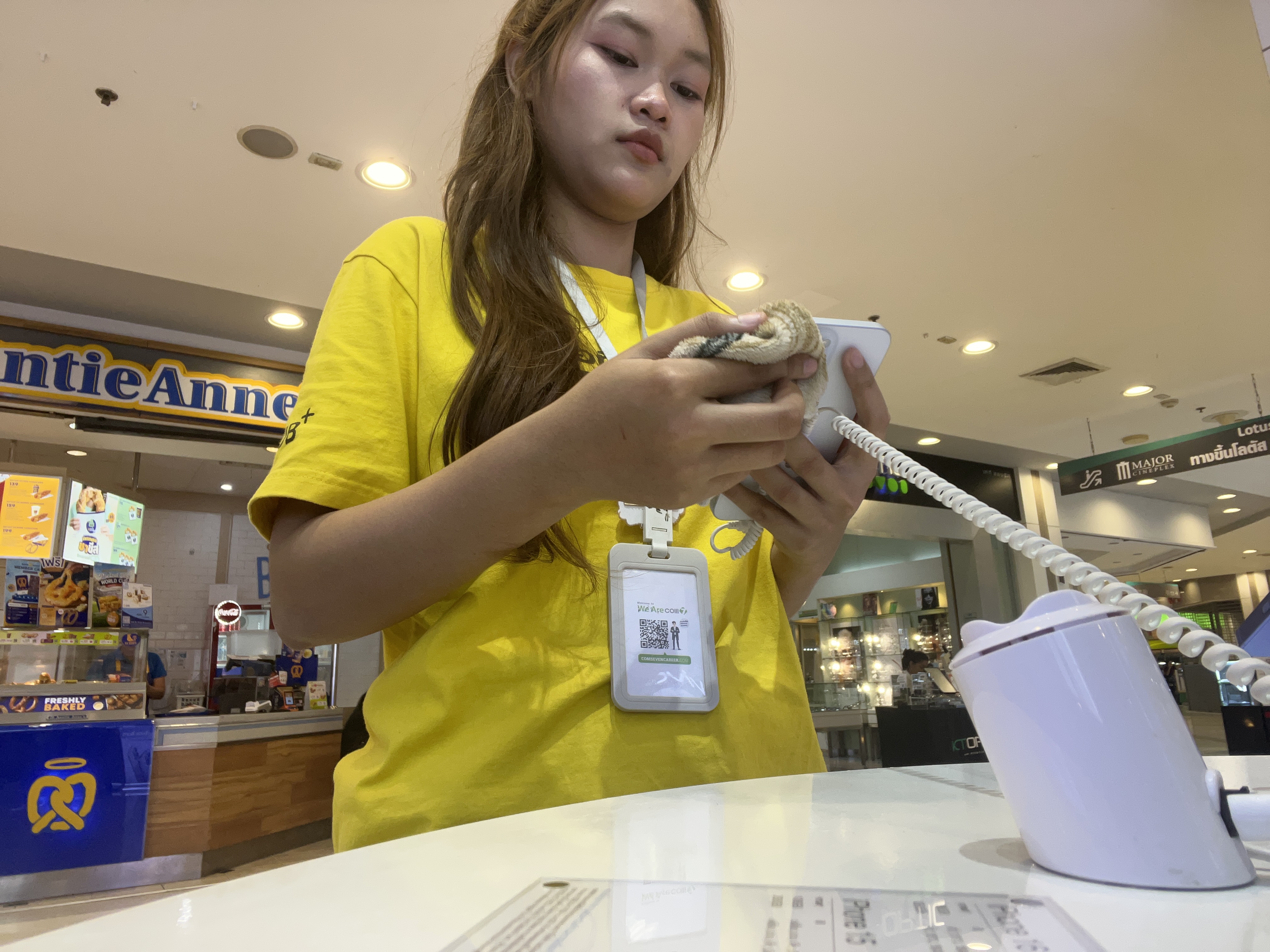 รูปภาพประกอบ 2