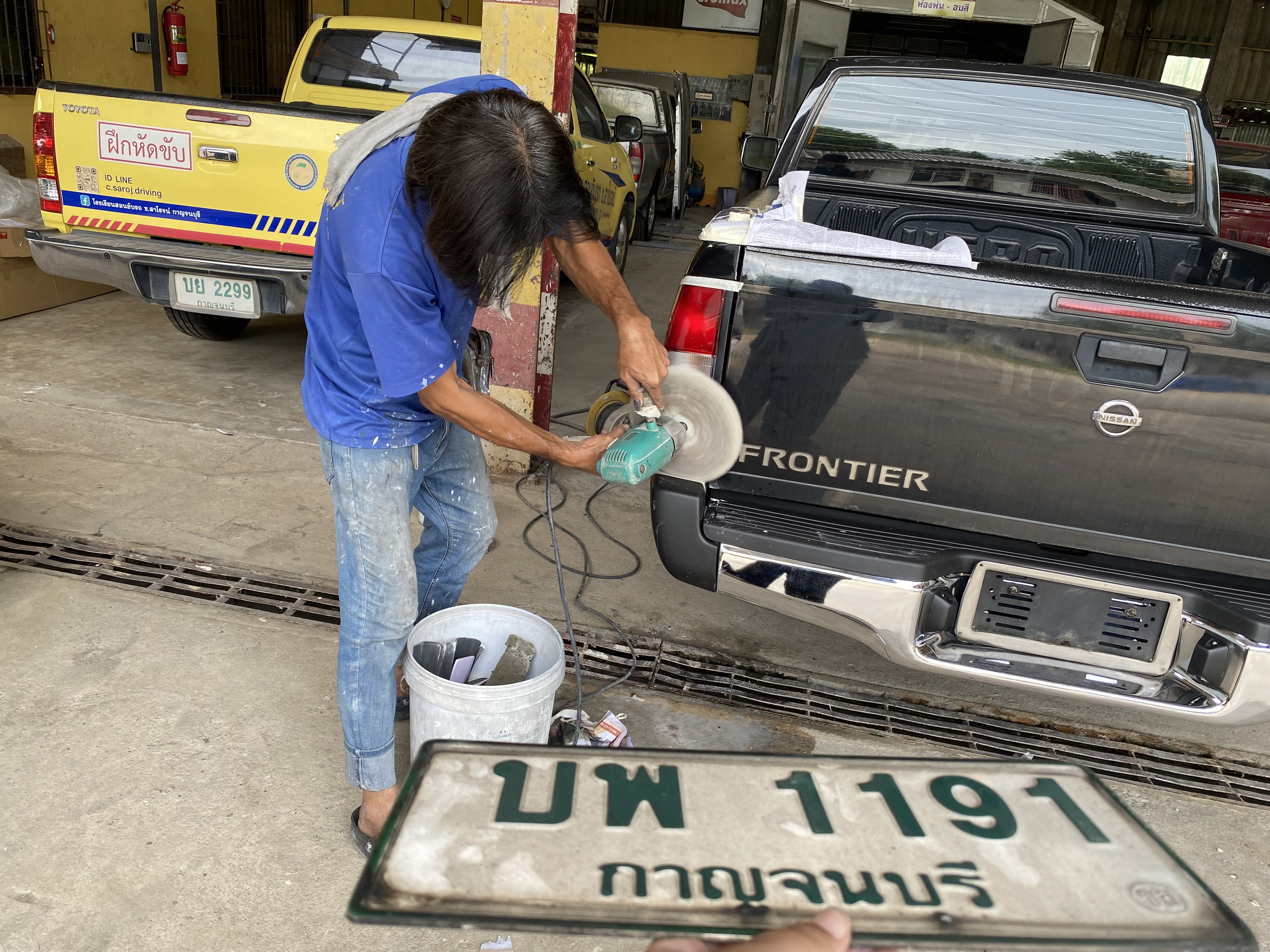 รูปภาพประกอบ 1